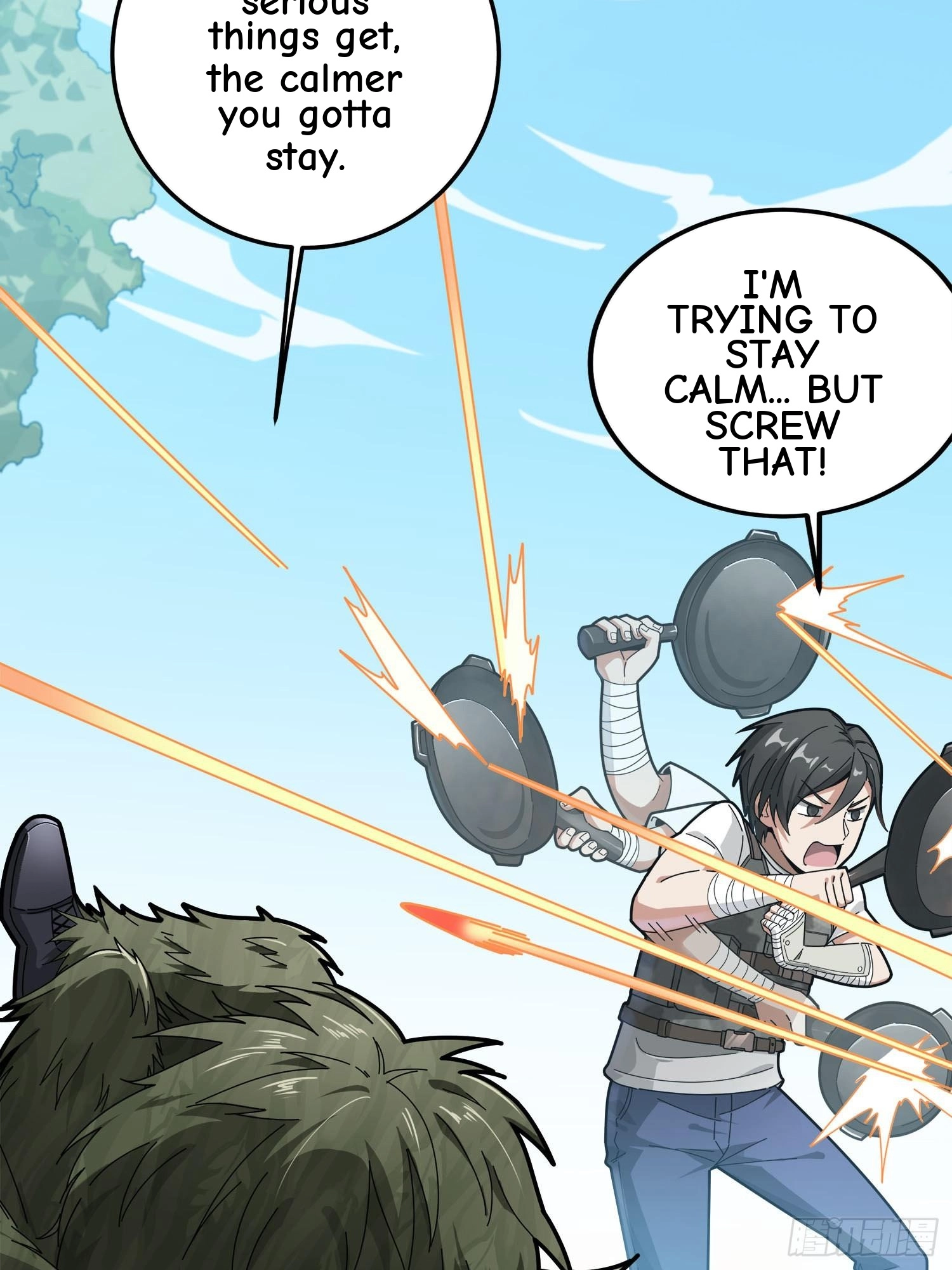 Read Lucky Rookie chapter 13 image 86 on Lezhin