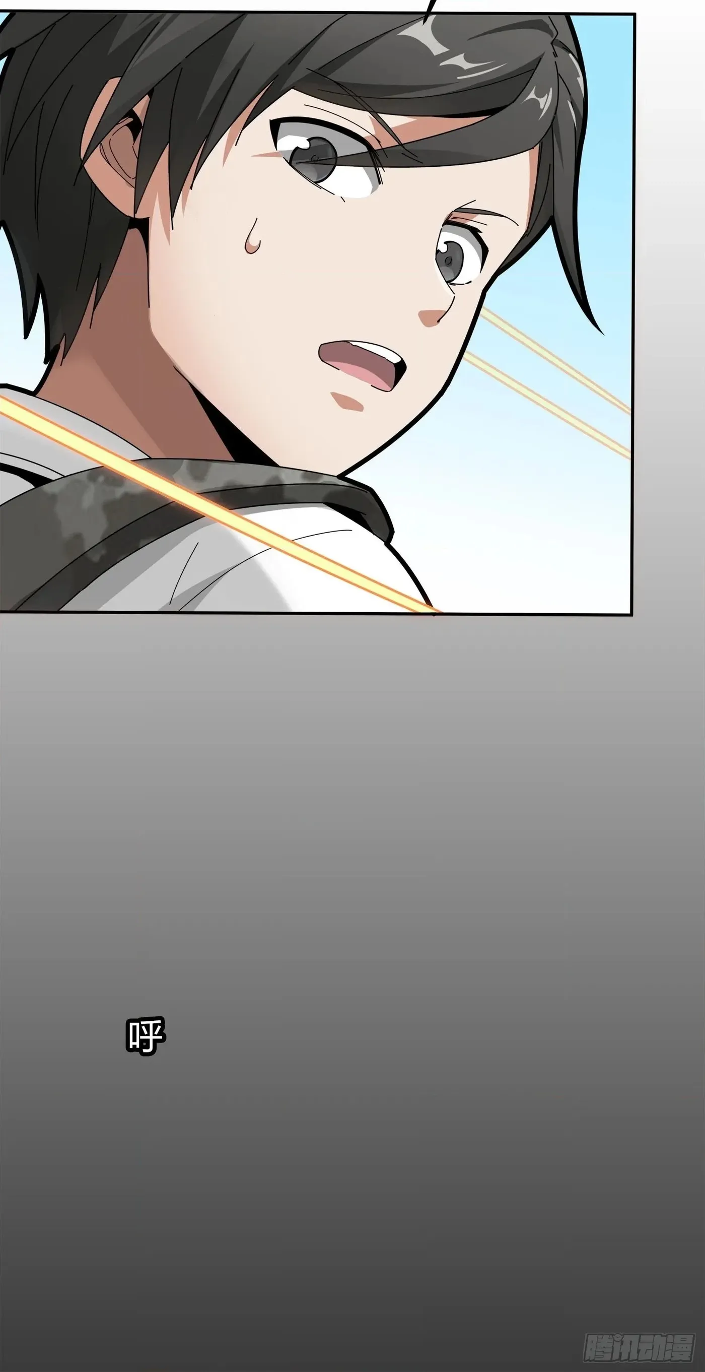 Read Lucky Rookie chapter 13 image 89 on Lezhin