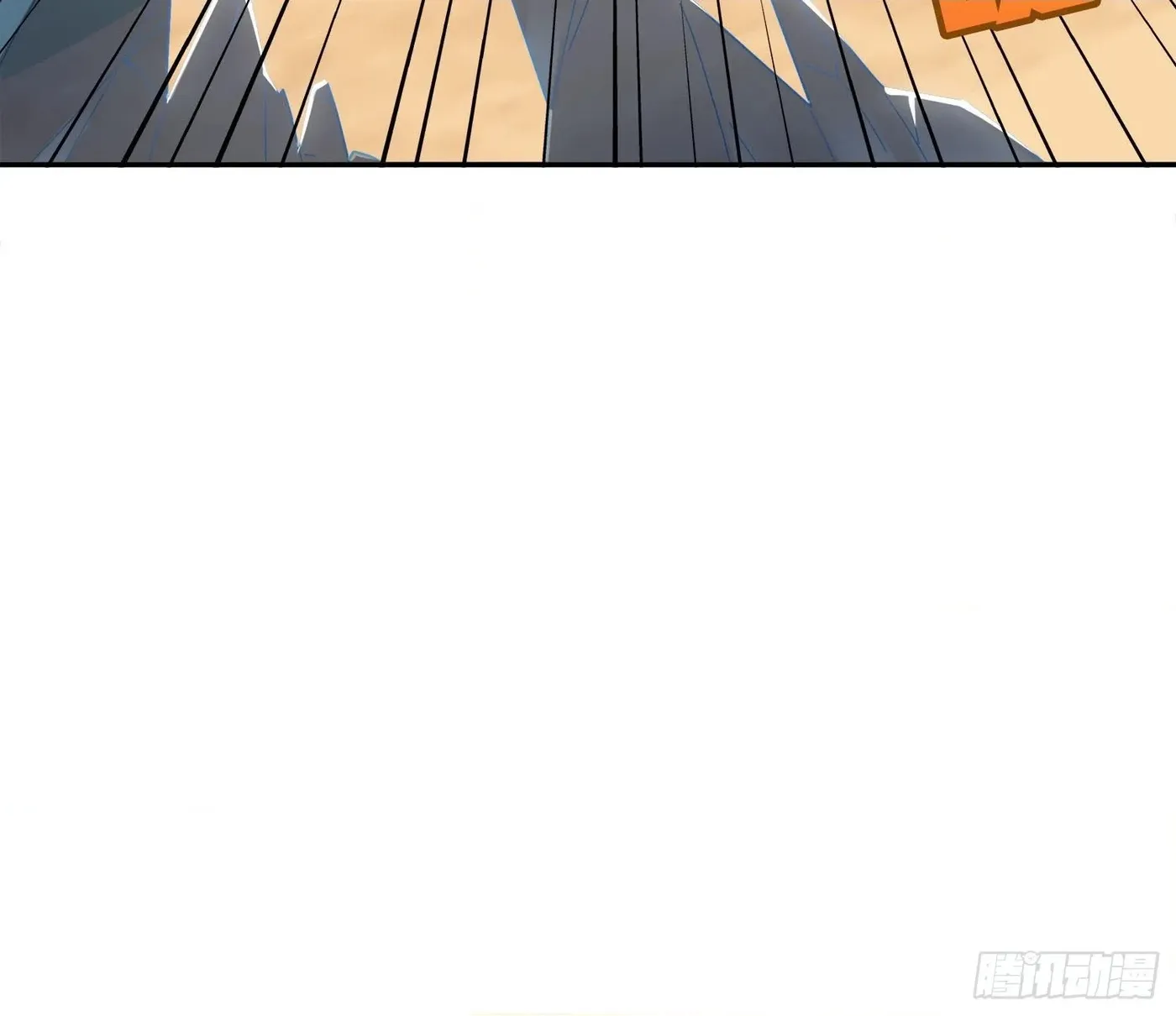 Read Lucky Rookie chapter 13 image 9 on Lezhin