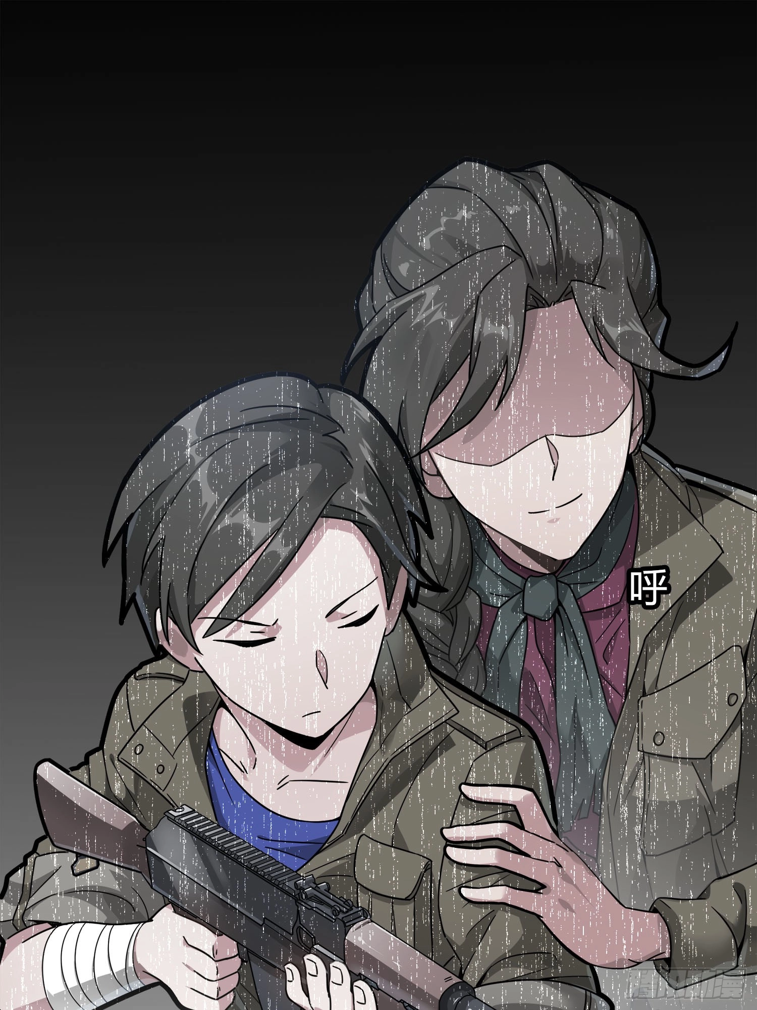 Read Lucky Rookie chapter 13 image 90 on Lezhin