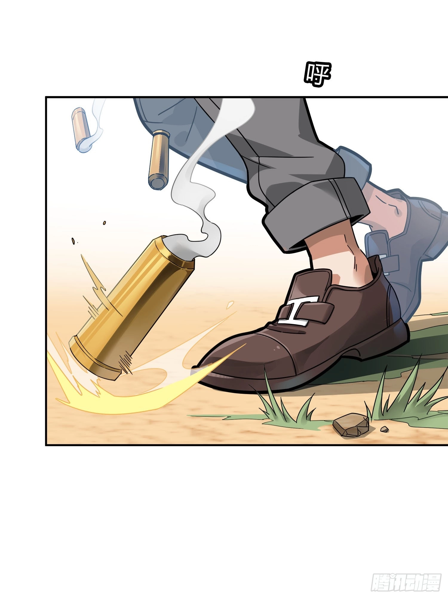 Read Lucky Rookie chapter 13 image 92 on Lezhin