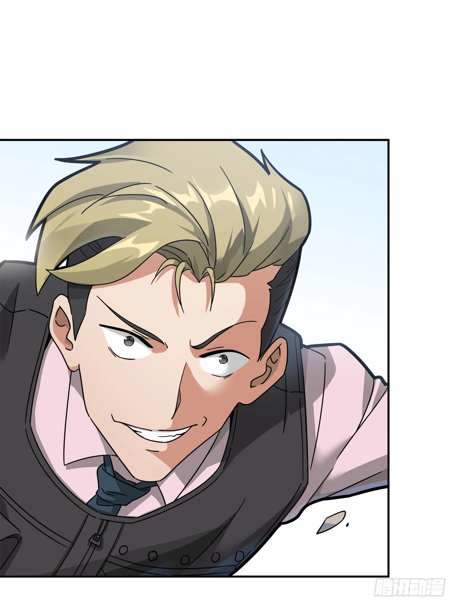 Read Lucky Rookie chapter 13 image 93 on Lezhin