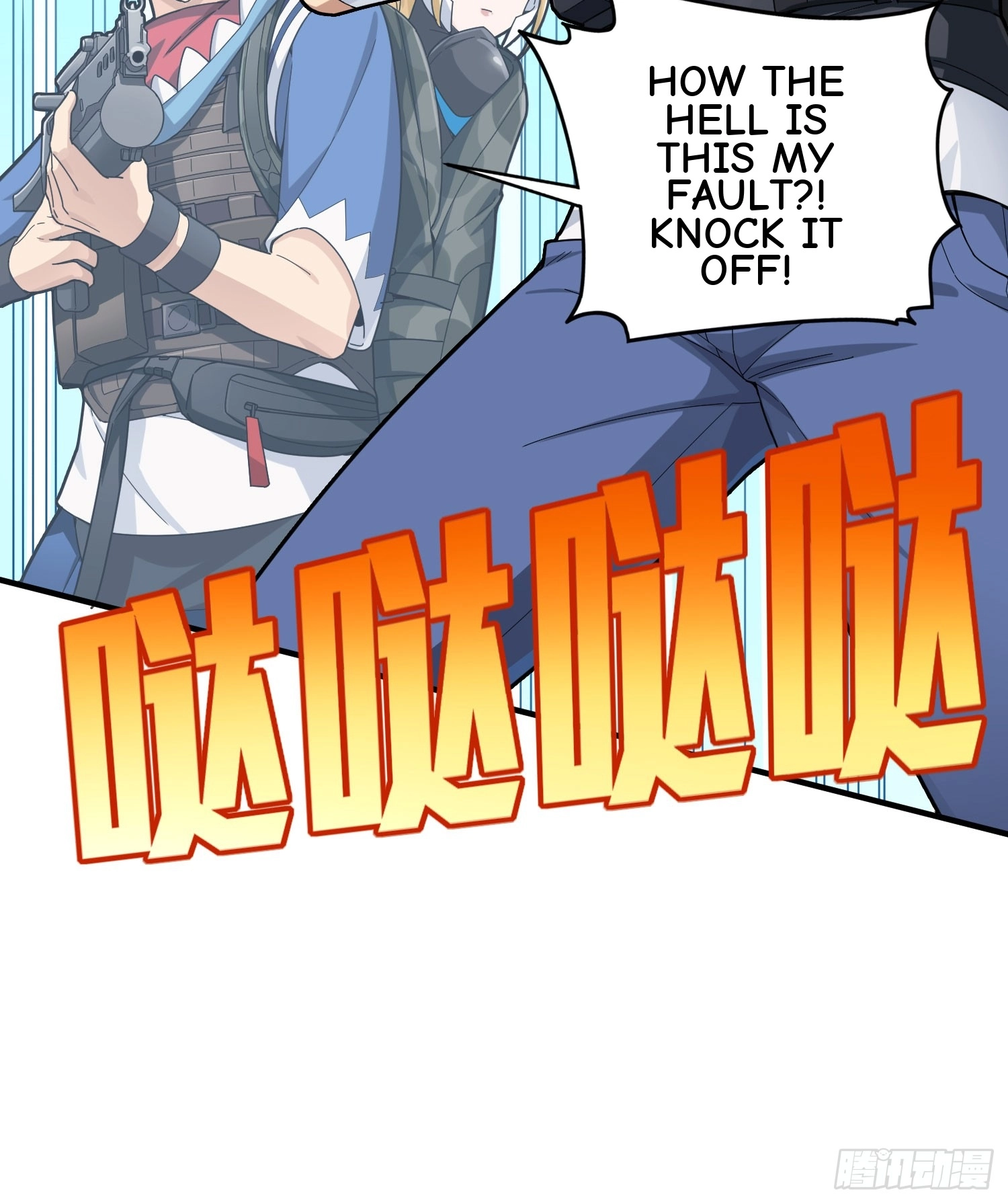 Read Lucky Rookie chapter 130 image 10 on Lezhin