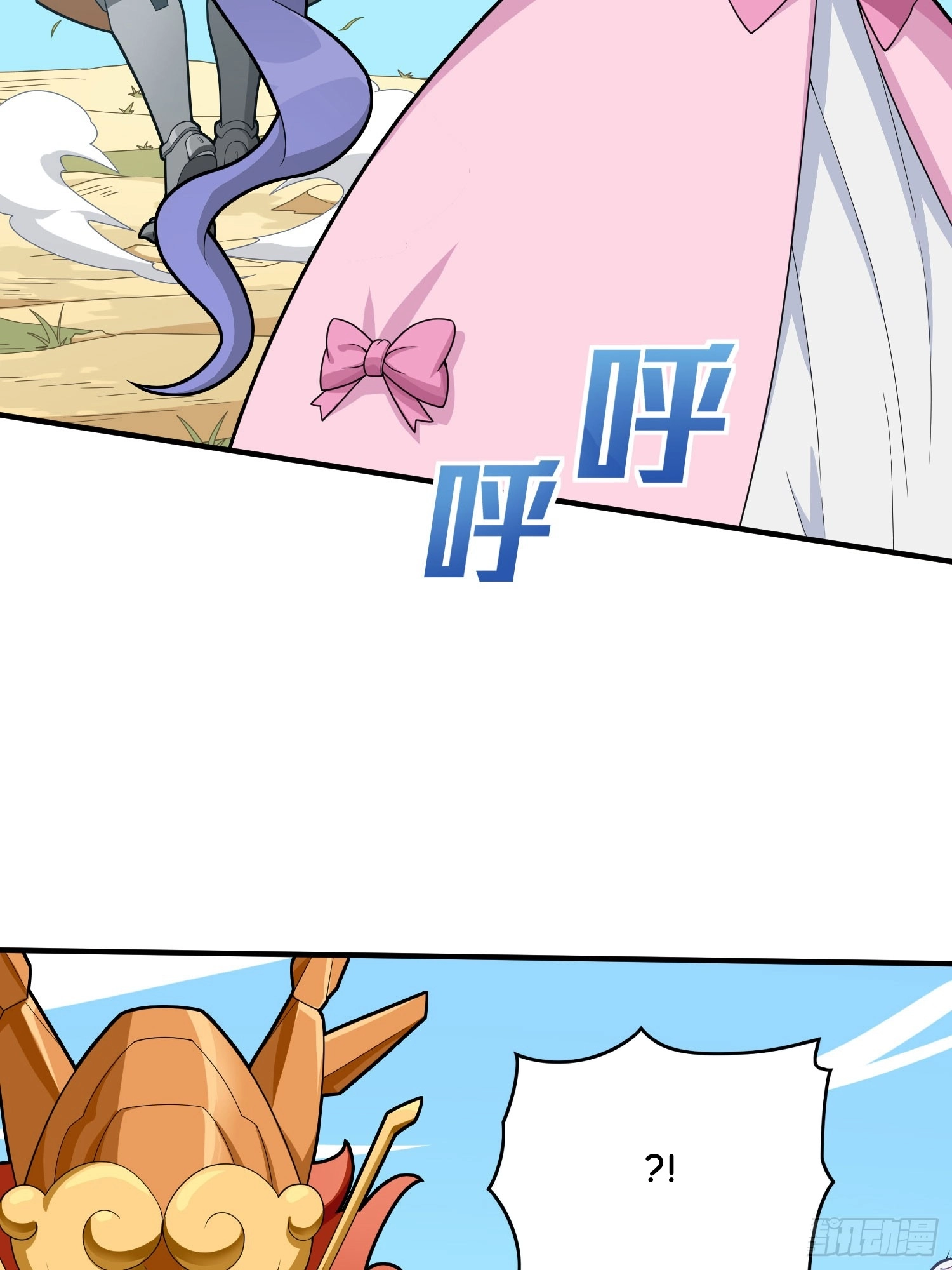 Read Lucky Rookie chapter 130 image 103 on Lezhin