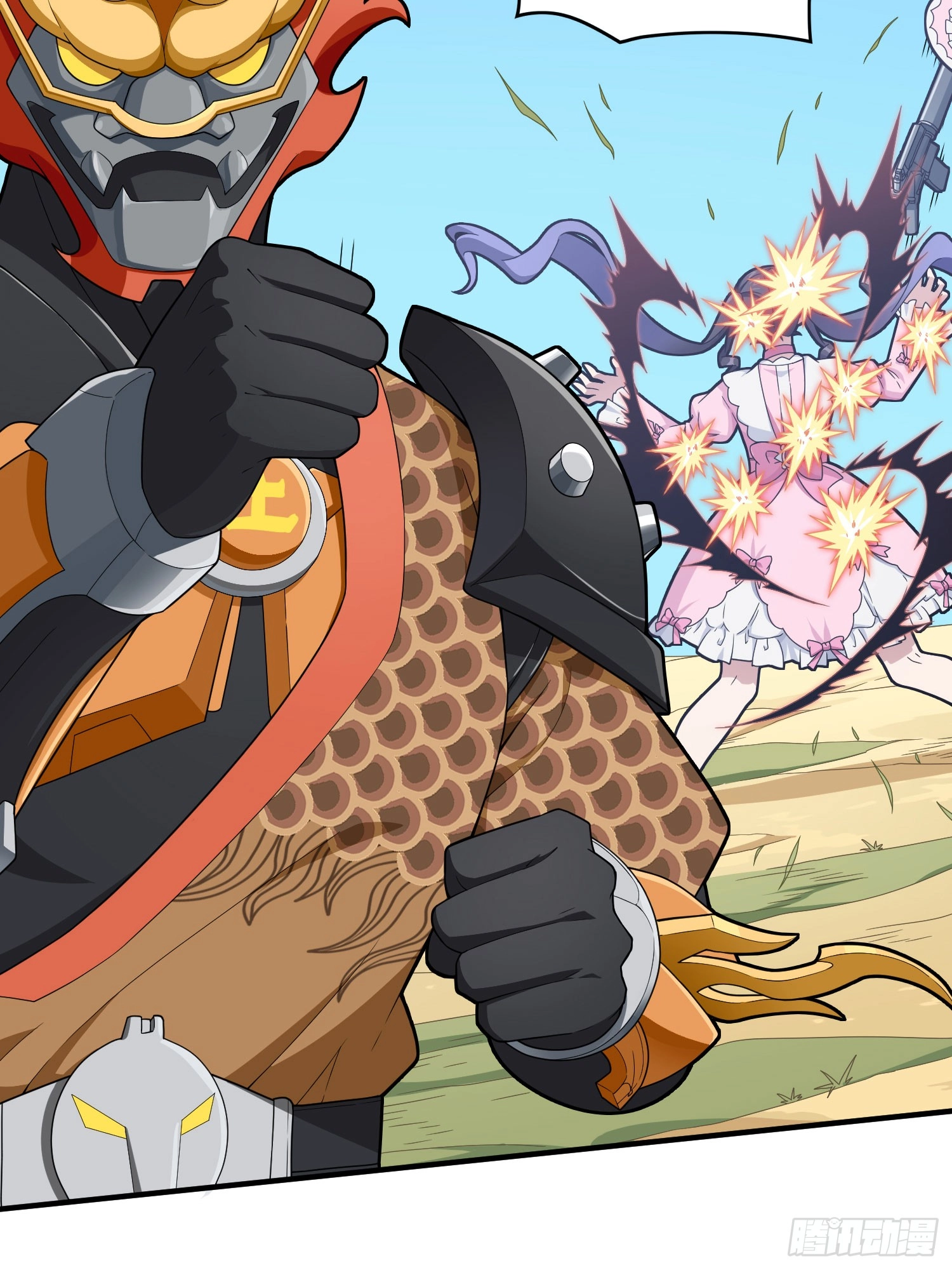 Read Lucky Rookie chapter 130 image 104 on Lezhin