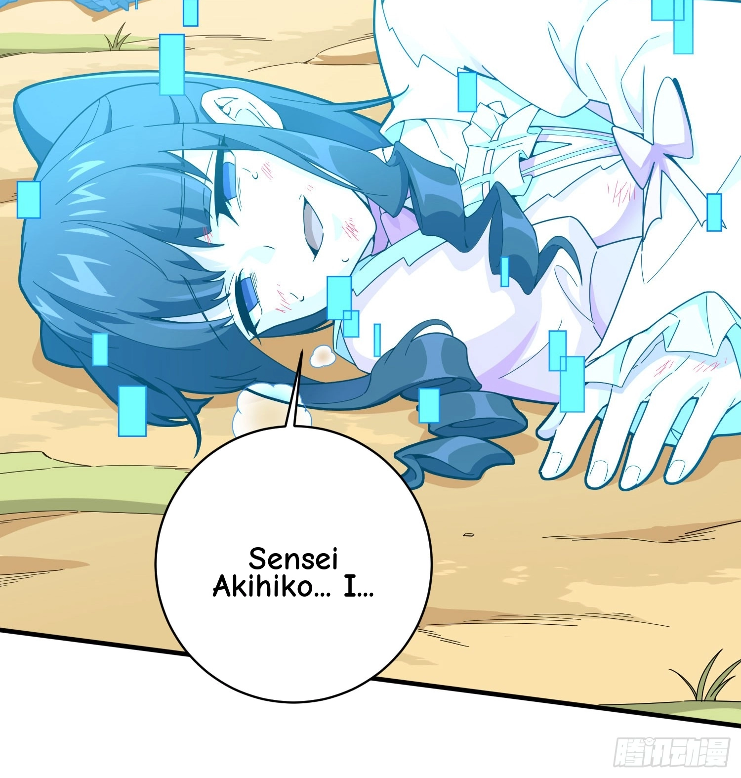 Read Lucky Rookie chapter 130 image 108 on Lezhin