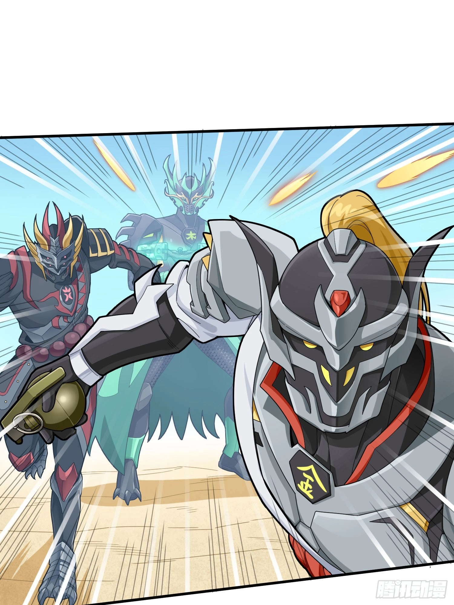 Read Lucky Rookie chapter 130 image 11 on Lezhin