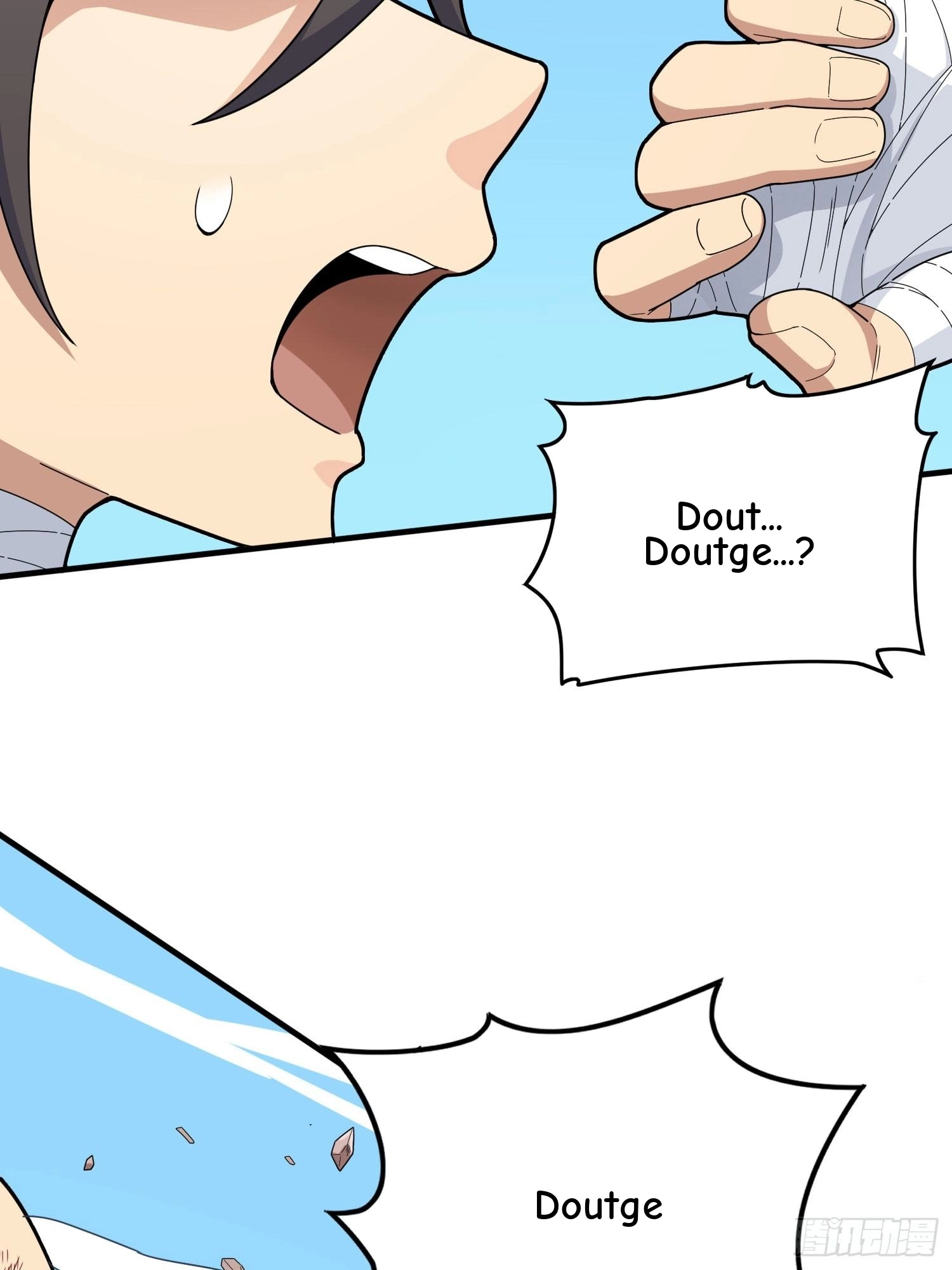Read Lucky Rookie chapter 130 image 111 on Lezhin