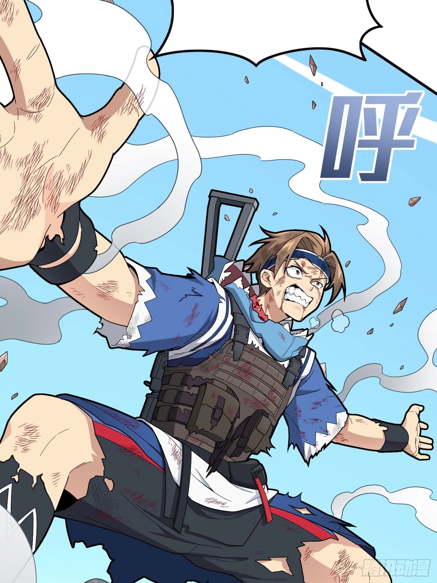Read Lucky Rookie chapter 130 image 112 on Lezhin