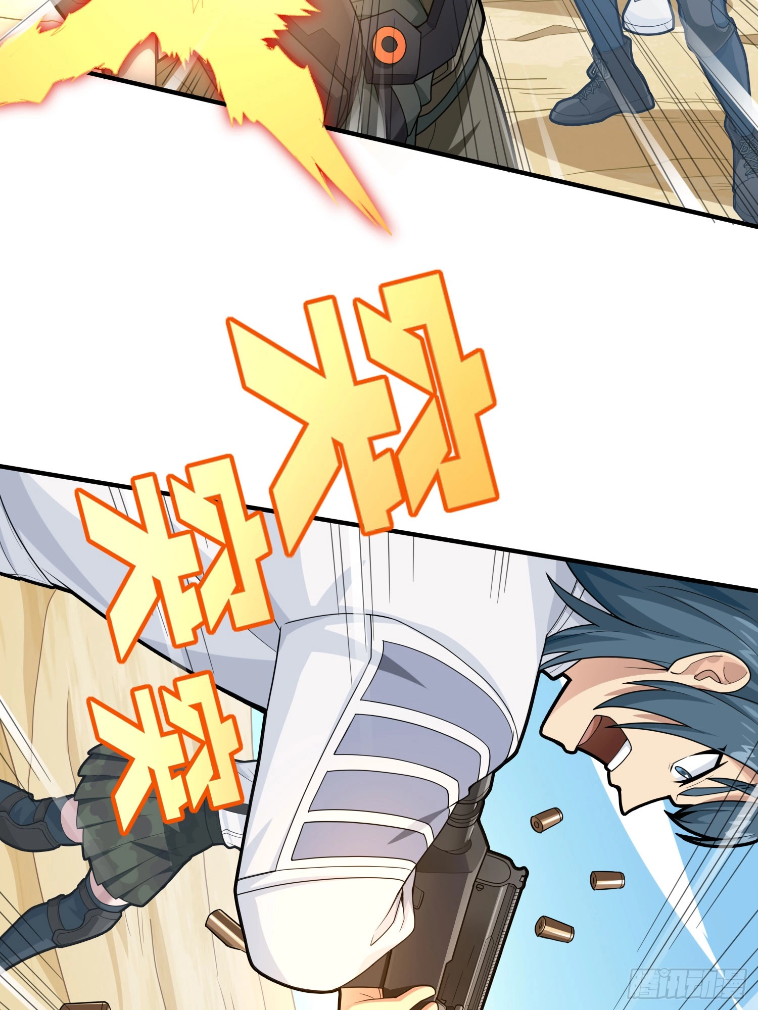 Read Lucky Rookie chapter 130 image 13 on Lezhin