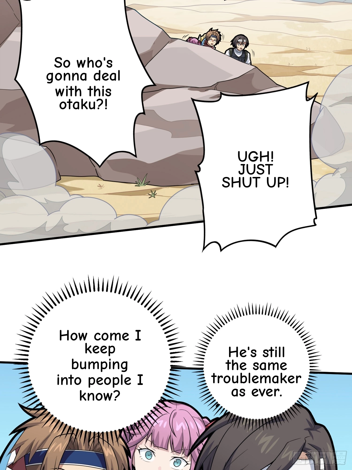 Read Lucky Rookie chapter 130 image 25 on Lezhin
