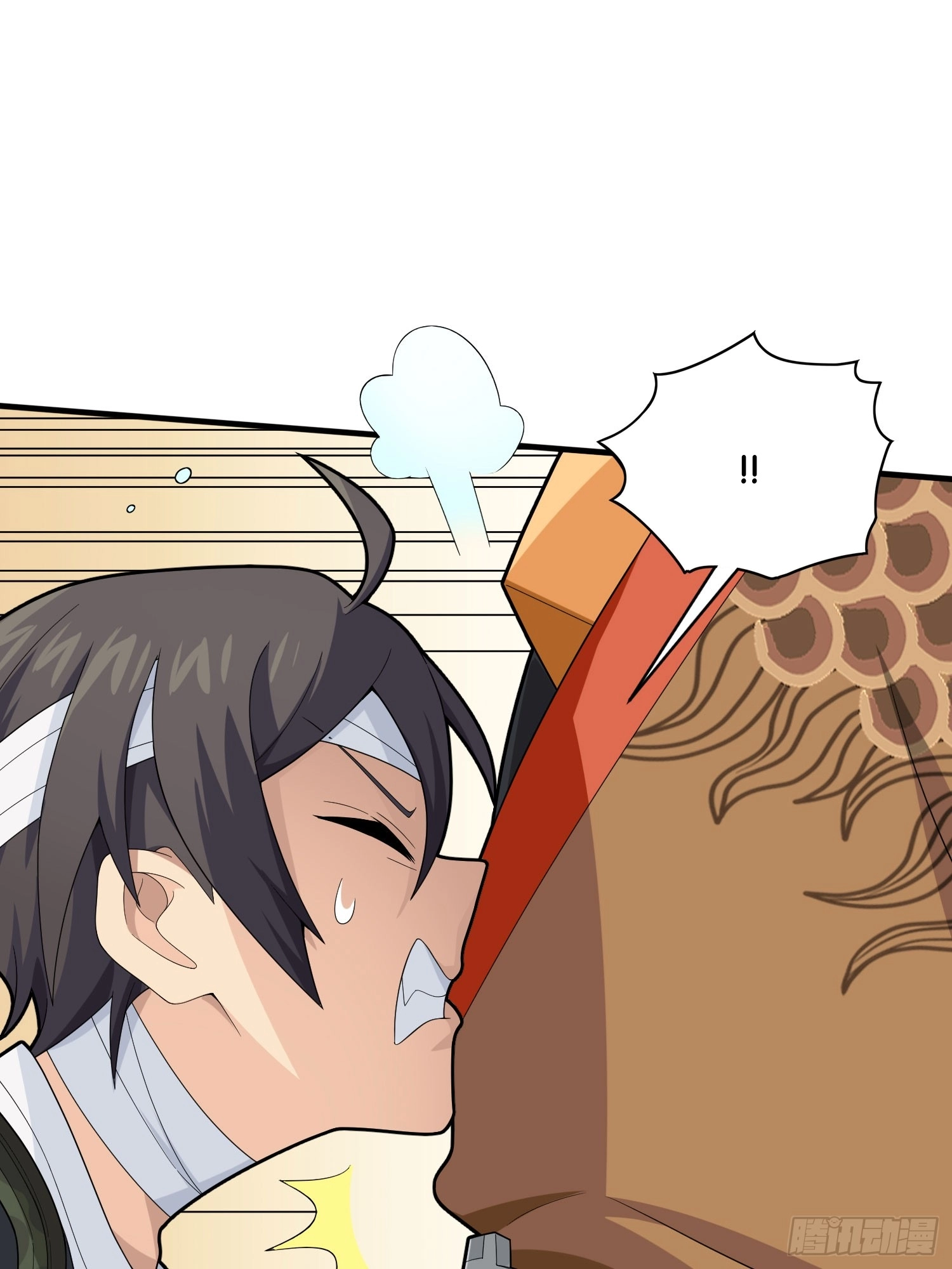 Read Lucky Rookie chapter 130 image 28 on Lezhin
