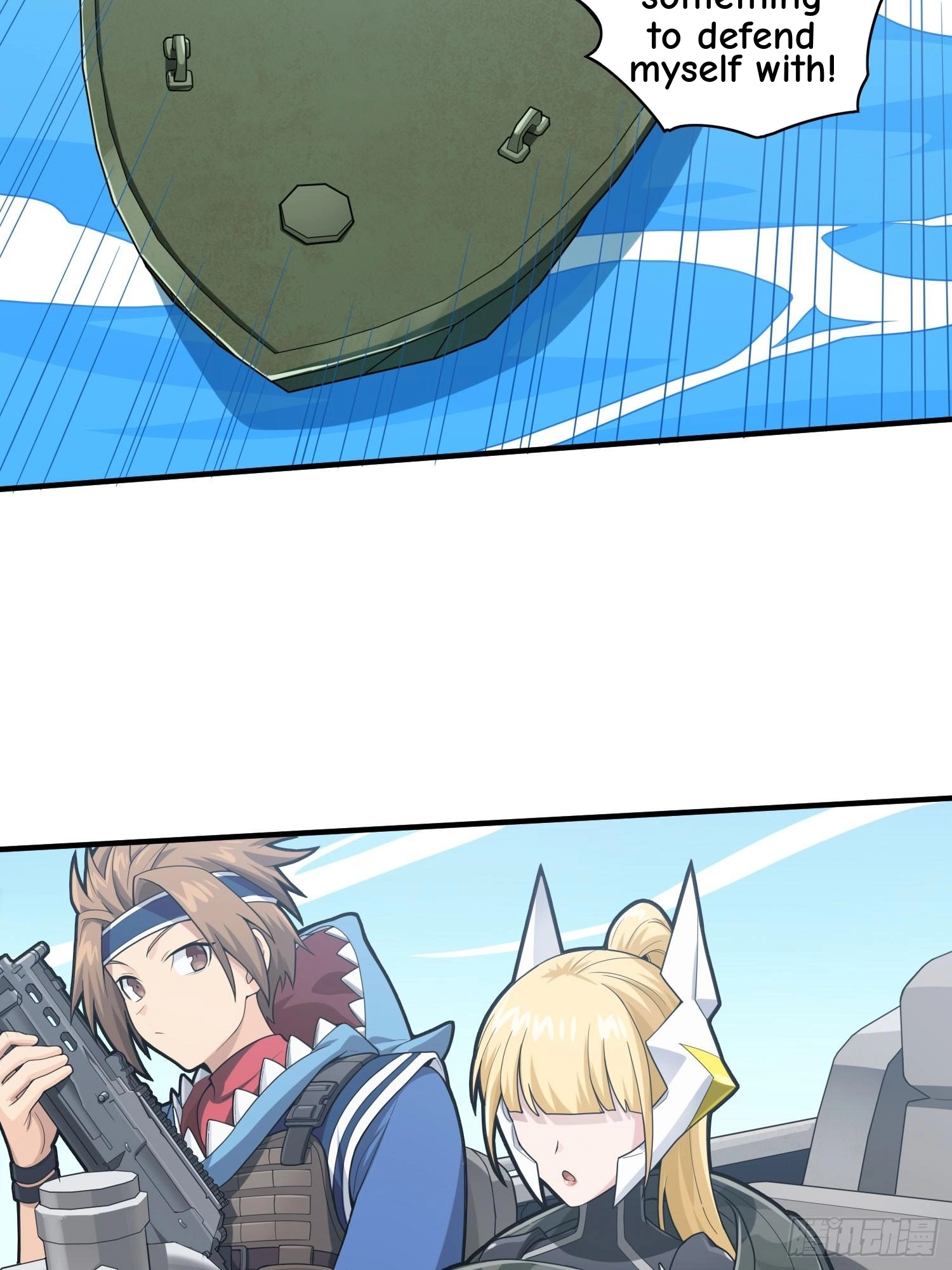 Read Lucky Rookie chapter 130 image 3 on Lezhin