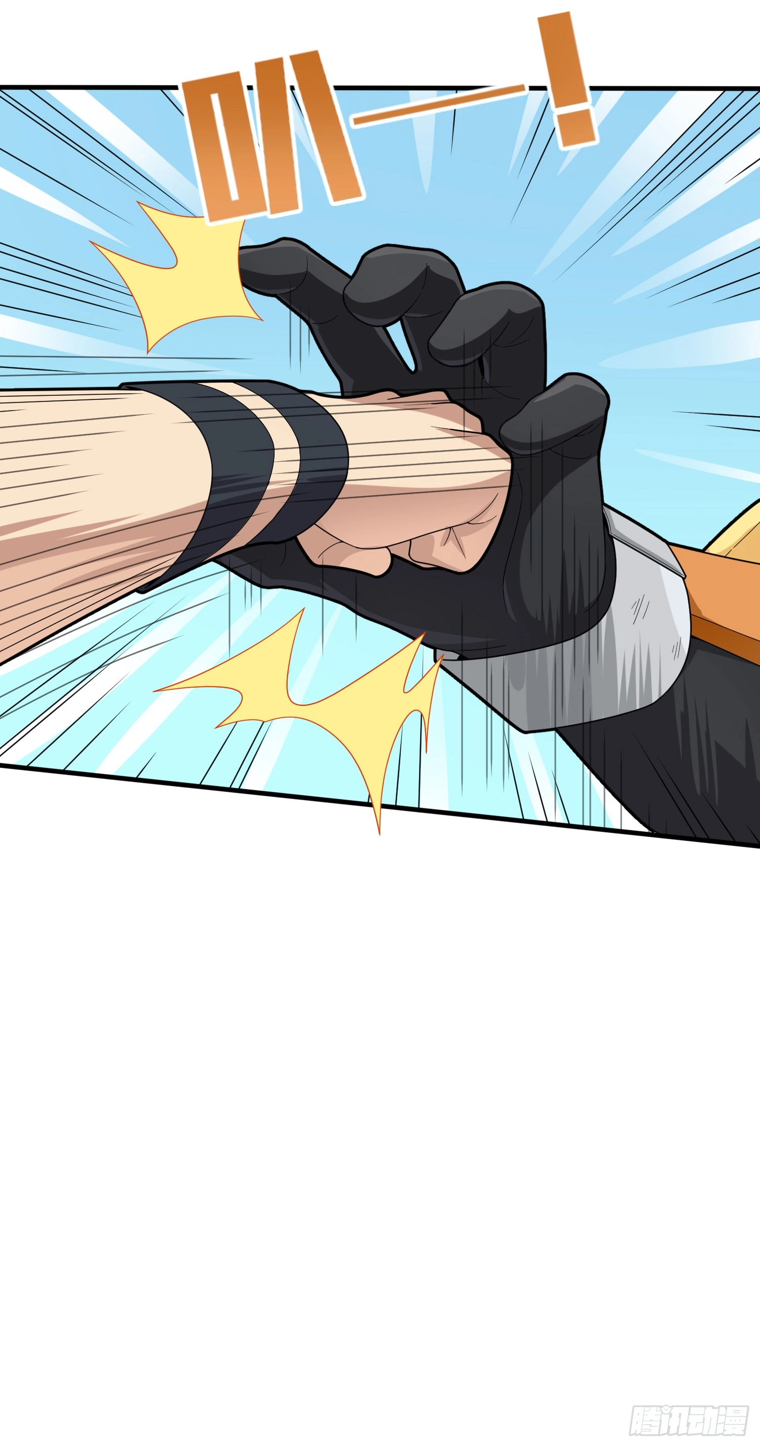 Read Lucky Rookie chapter 130 image 35 on Lezhin