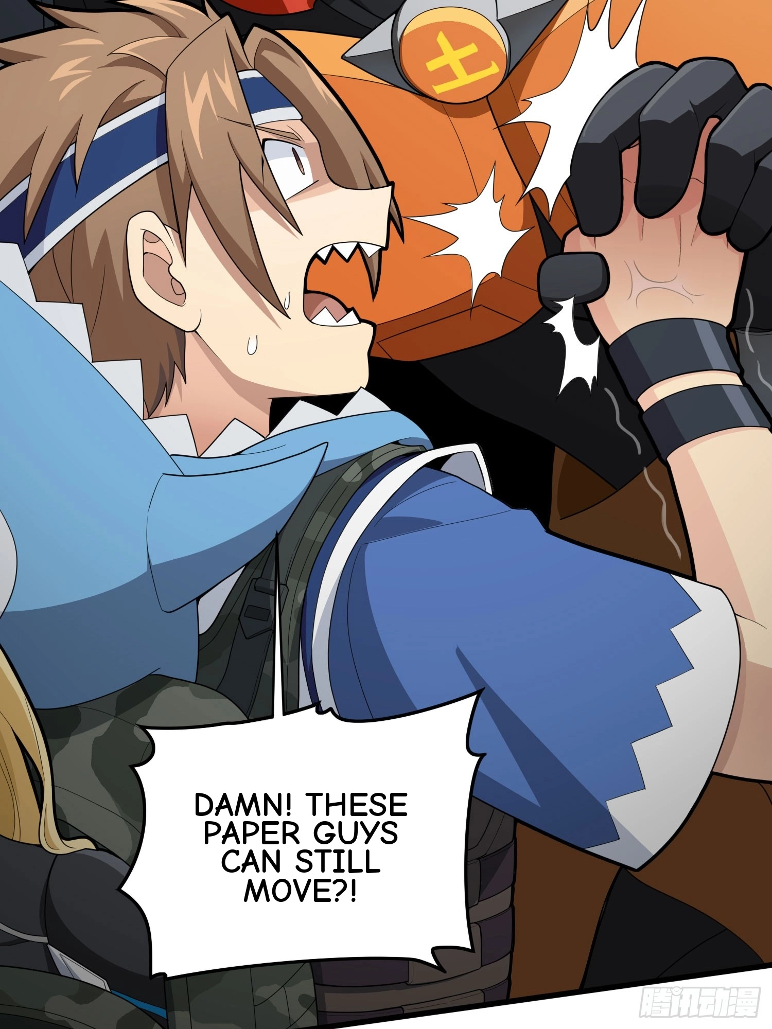 Read Lucky Rookie chapter 130 image 37 on Lezhin