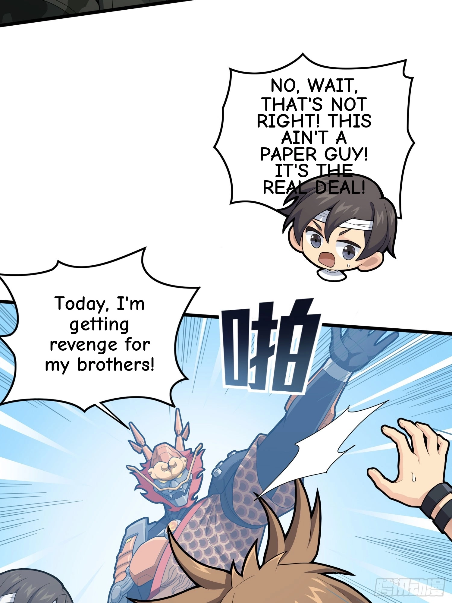 Read Lucky Rookie chapter 130 image 38 on Lezhin