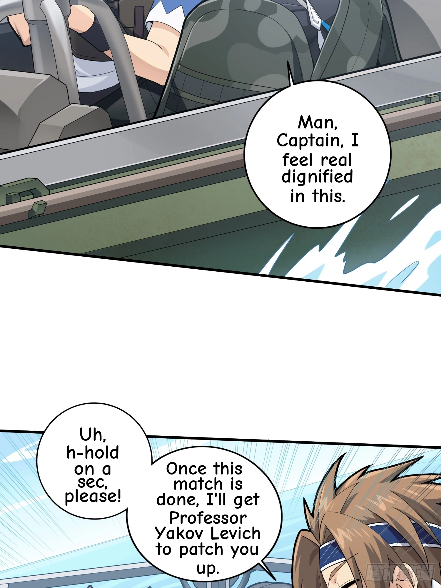 Read Lucky Rookie chapter 130 image 4 on Lezhin