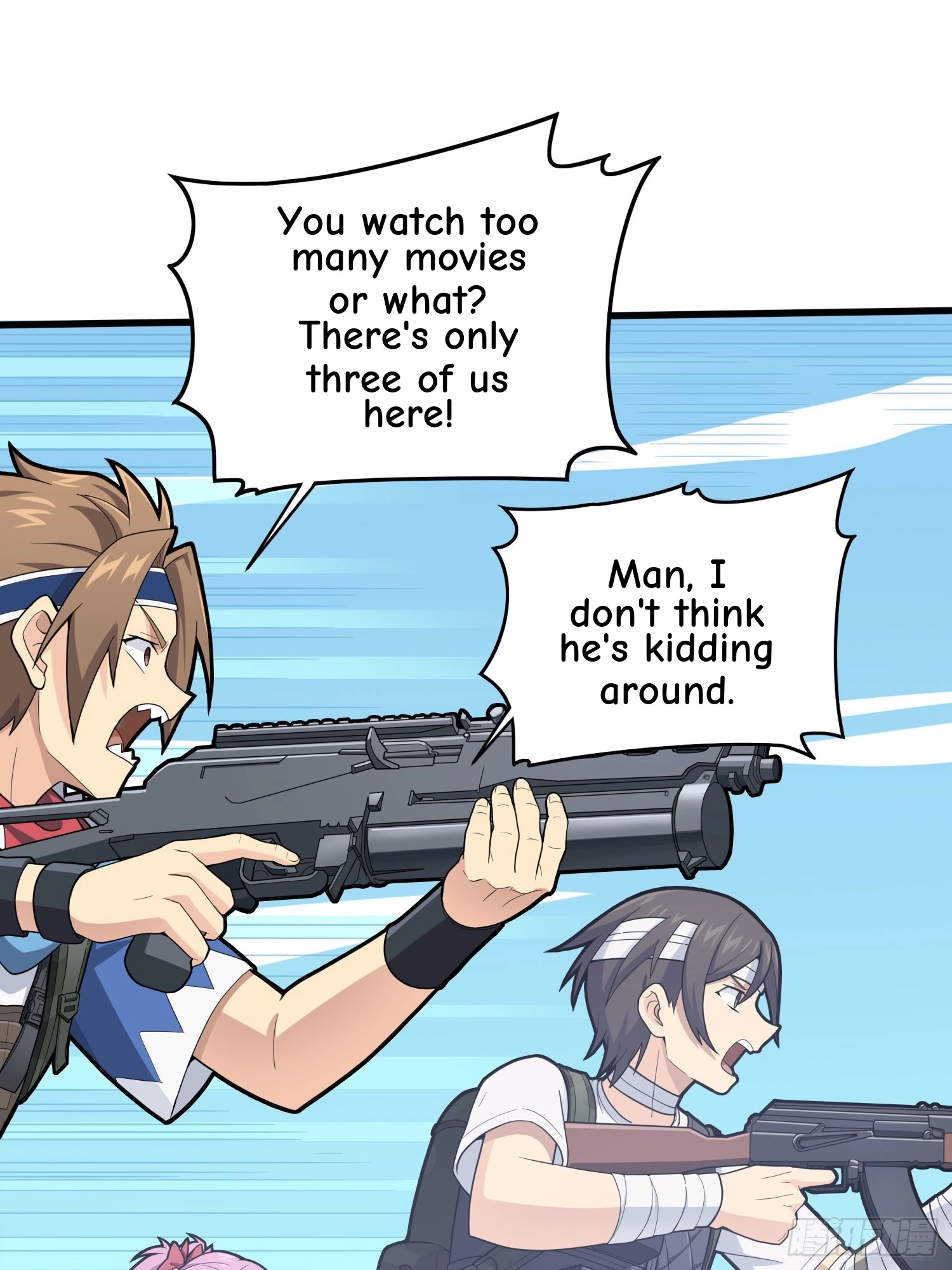 Read Lucky Rookie chapter 130 image 41 on Lezhin