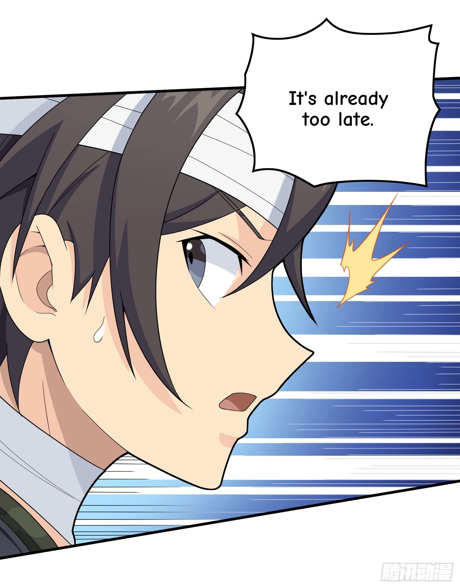Read Lucky Rookie chapter 130 image 43 on Lezhin