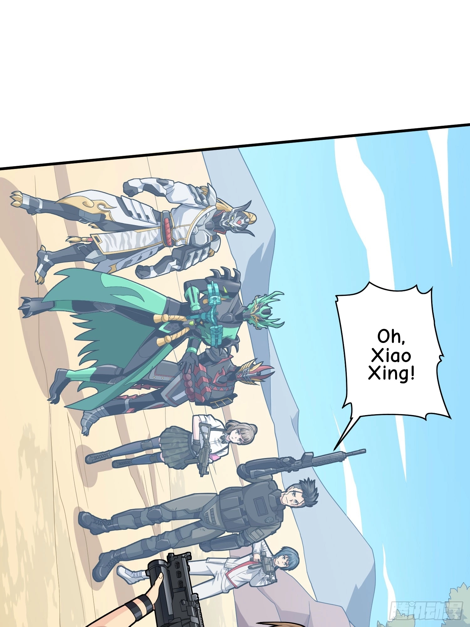 Read Lucky Rookie chapter 130 image 44 on Lezhin