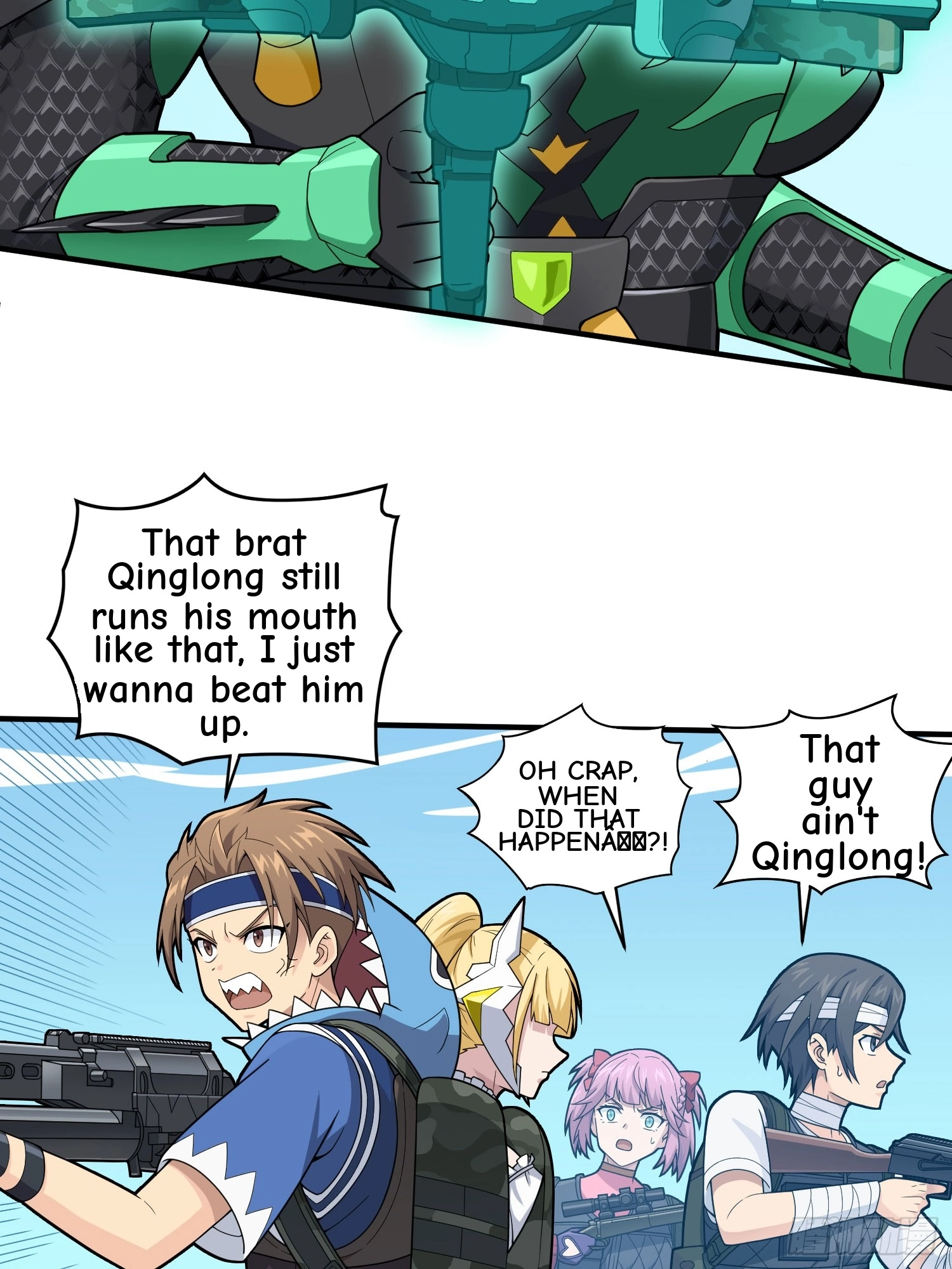Read Lucky Rookie chapter 130 image 48 on Lezhin