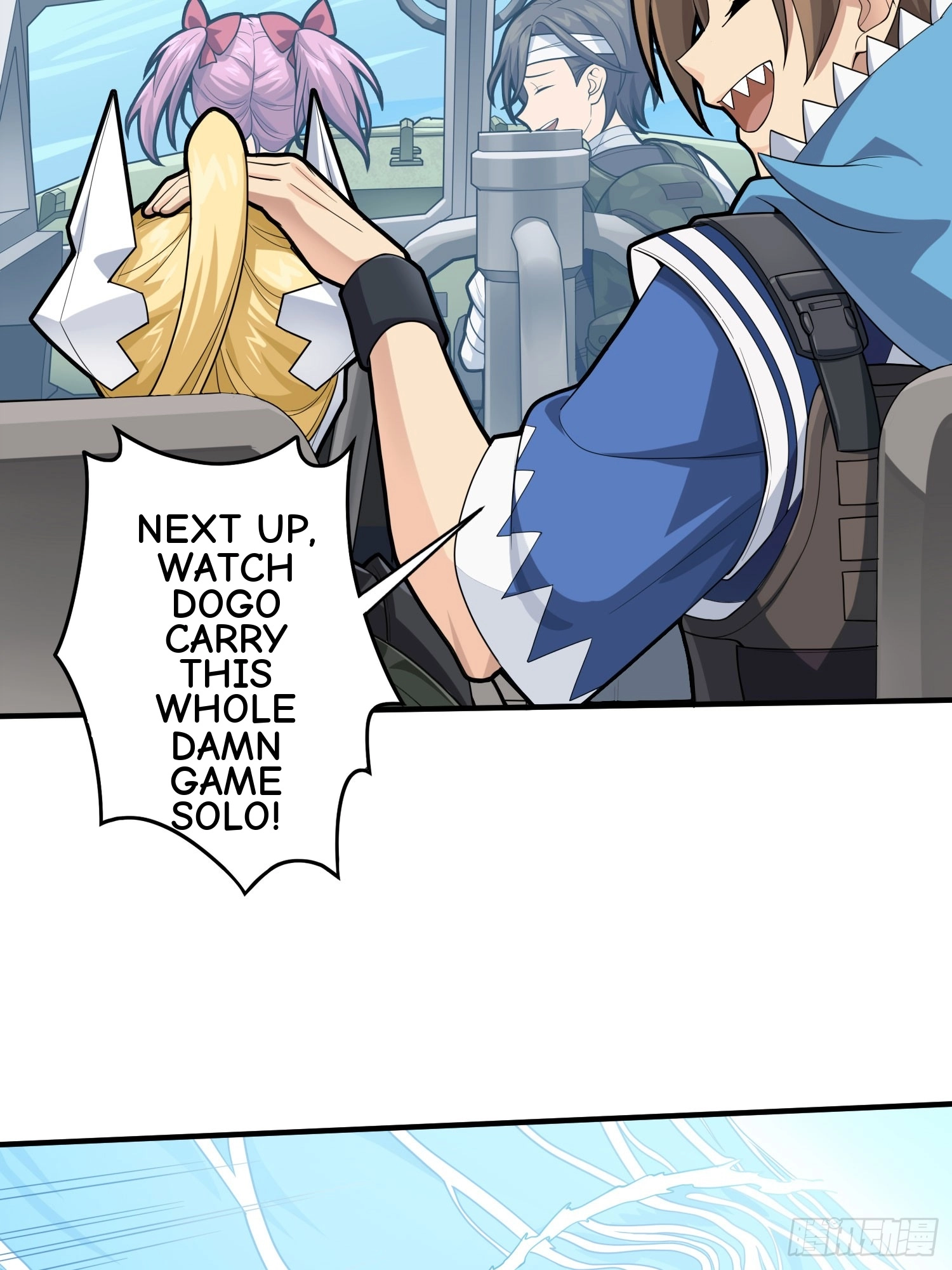 Read Lucky Rookie chapter 130 image 5 on Lezhin