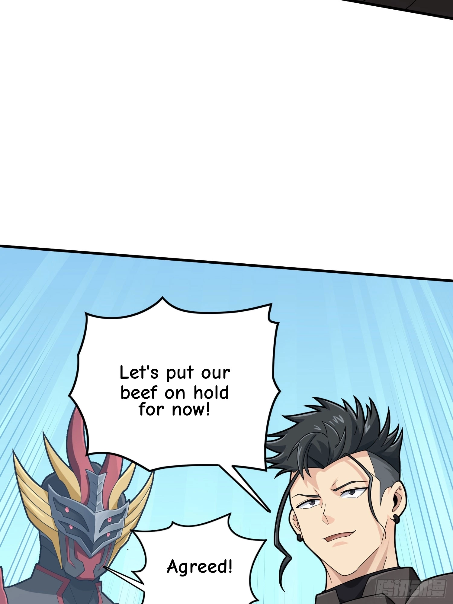 Read Lucky Rookie chapter 130 image 57 on Lezhin