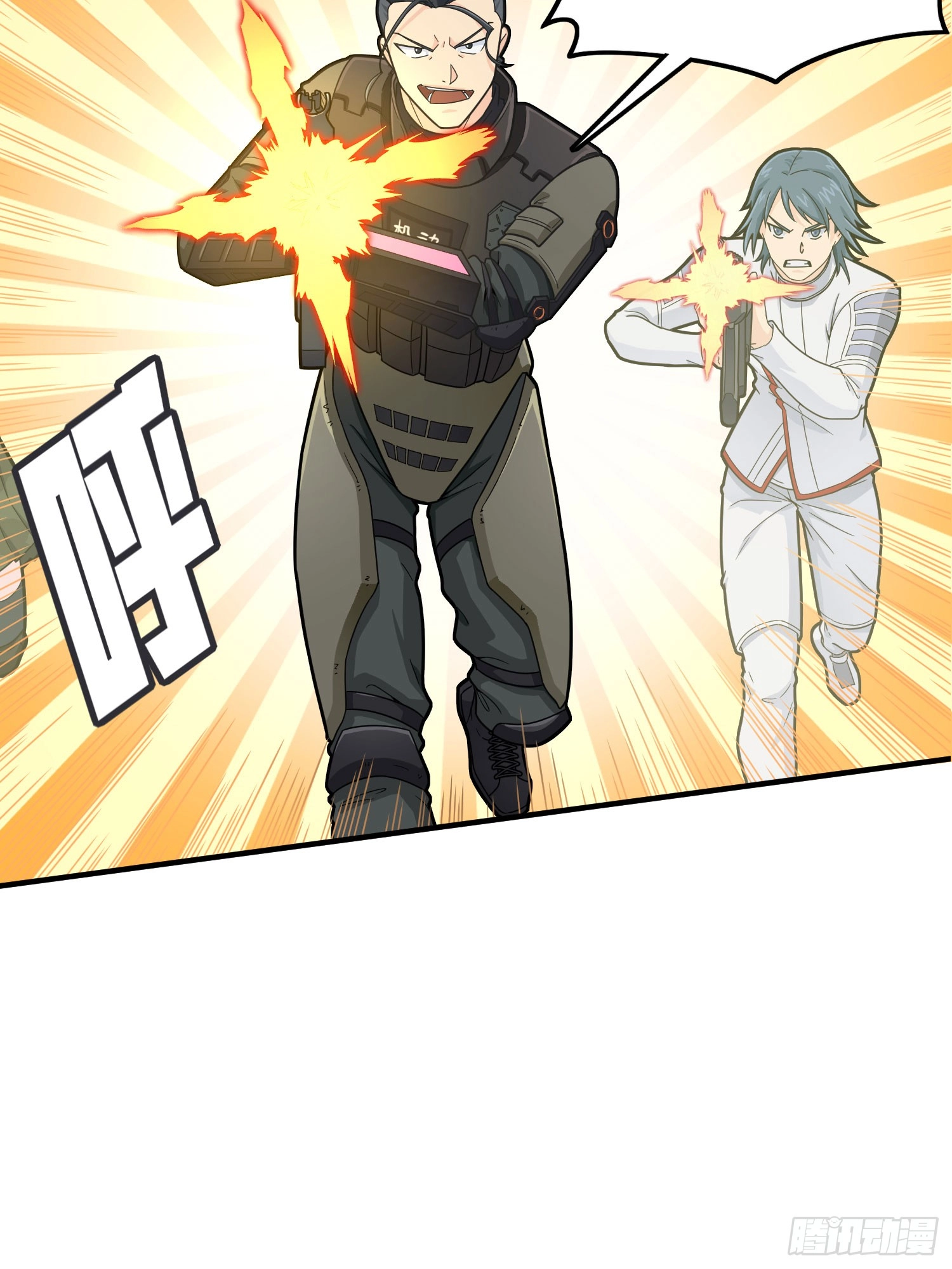 Read Lucky Rookie chapter 130 image 66 on Lezhin