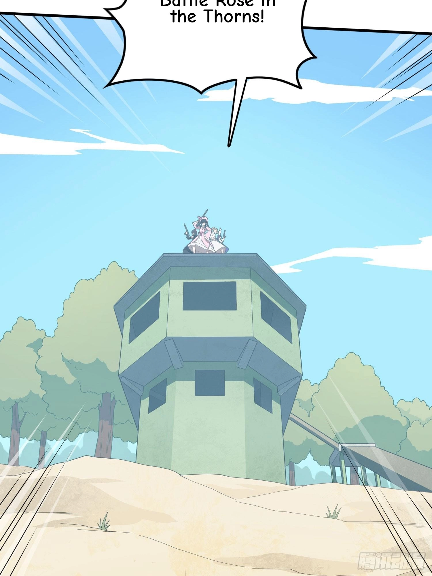 Read Lucky Rookie chapter 130 image 73 on Lezhin