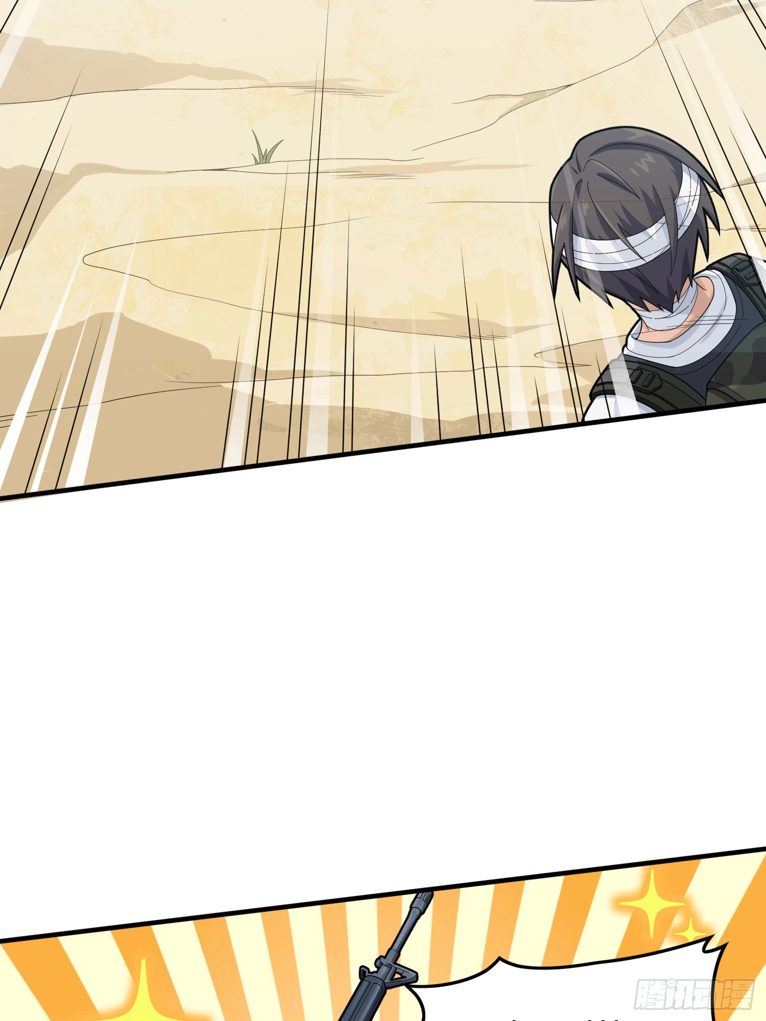 Read Lucky Rookie chapter 130 image 74 on Lezhin