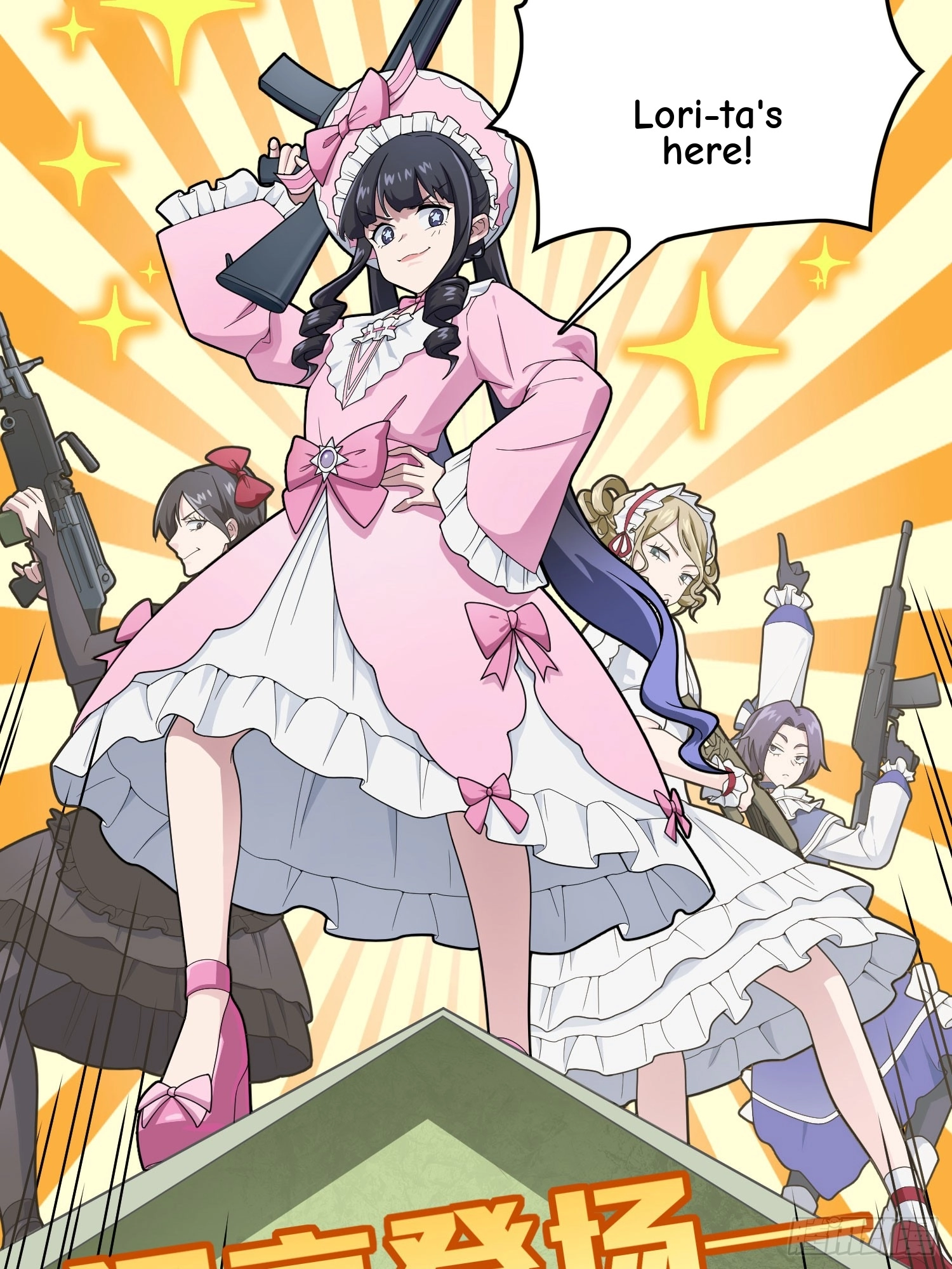 Read Lucky Rookie chapter 130 image 75 on Lezhin