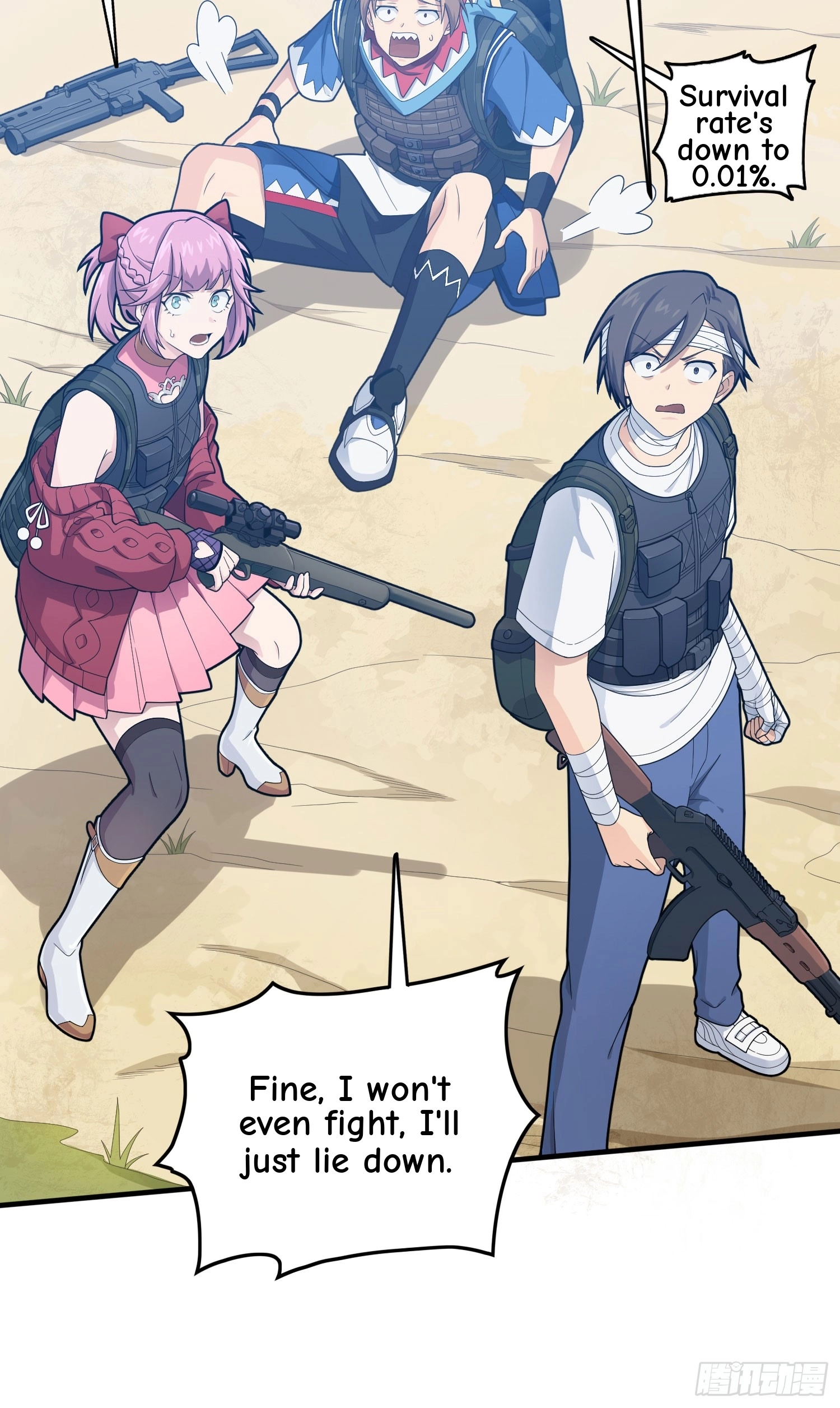 Read Lucky Rookie chapter 130 image 77 on Lezhin