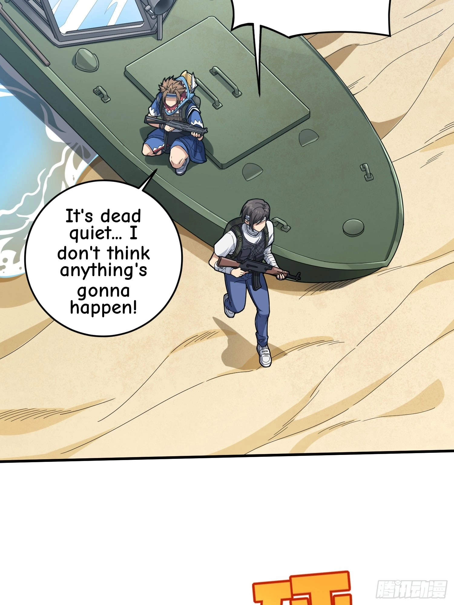 Read Lucky Rookie chapter 130 image 8 on Lezhin