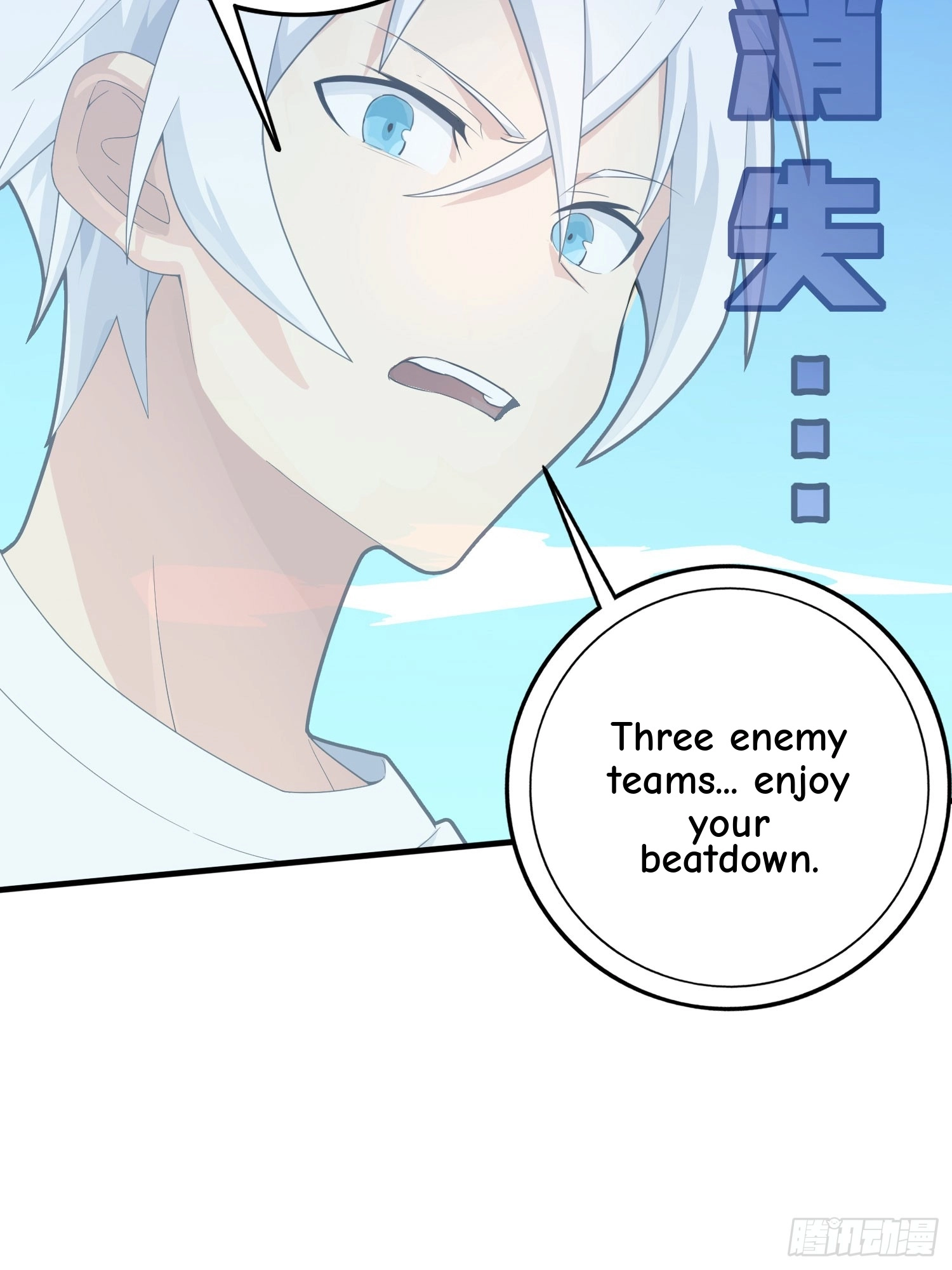 Read Lucky Rookie chapter 130 image 80 on Lezhin