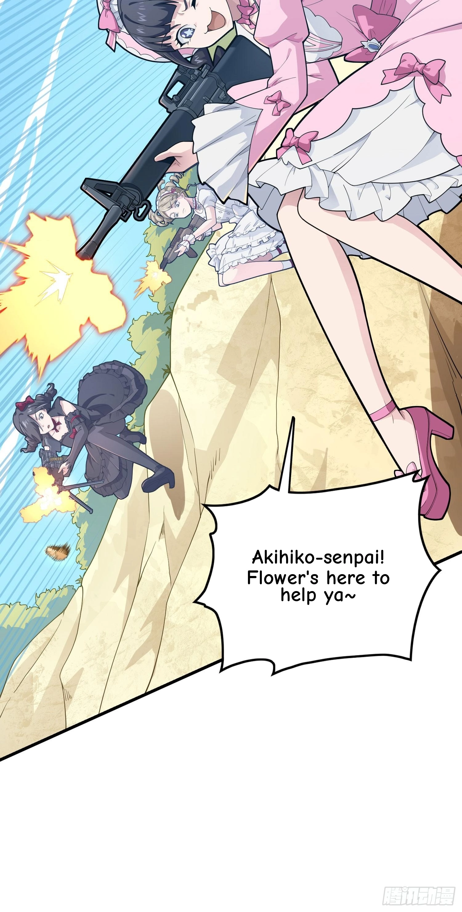 Read Lucky Rookie chapter 130 image 84 on Lezhin