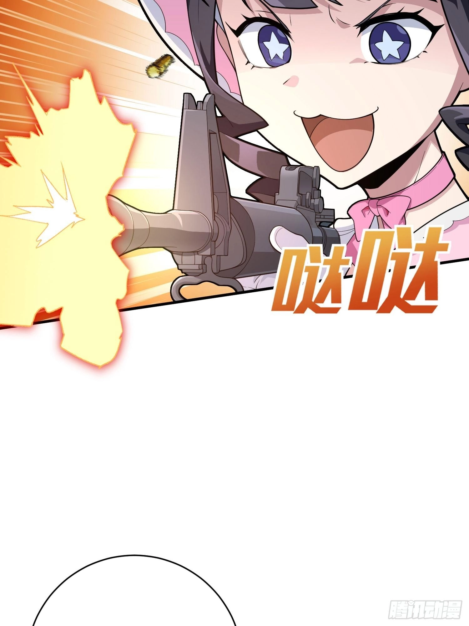 Read Lucky Rookie chapter 130 image 87 on Lezhin