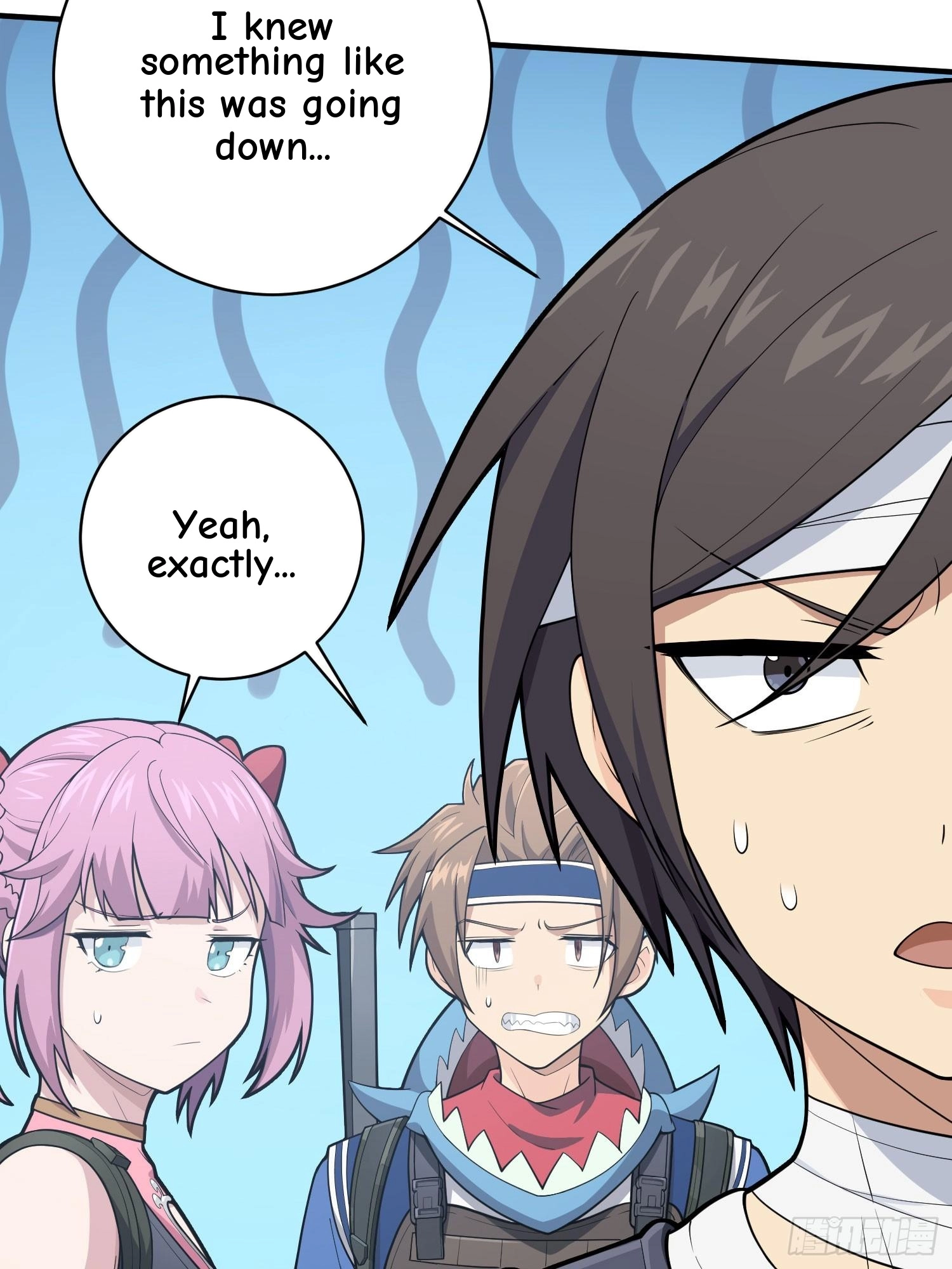 Read Lucky Rookie chapter 130 image 88 on Lezhin