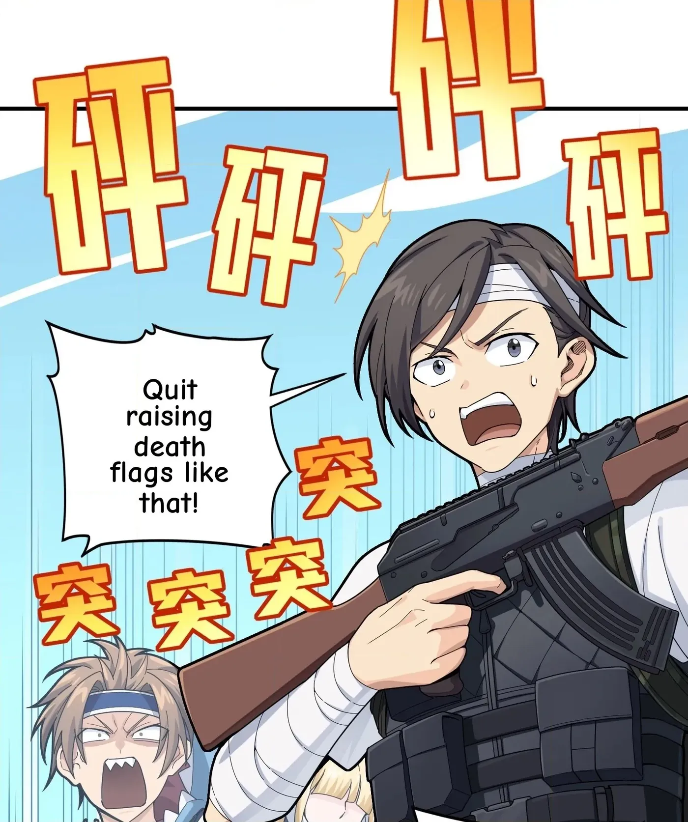 Read Lucky Rookie chapter 130 image 9 on Lezhin