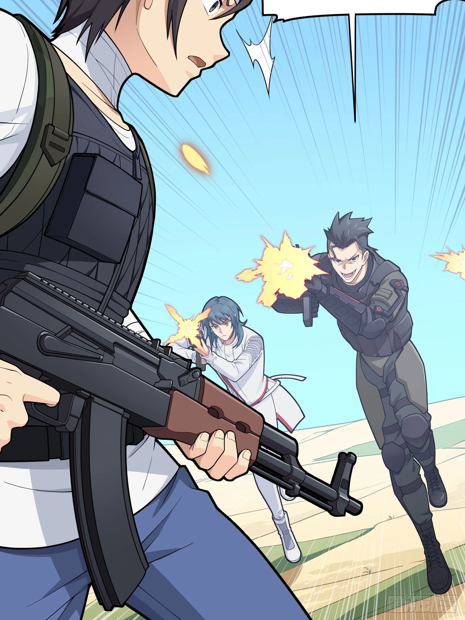 Read Lucky Rookie chapter 130 image 90 on Lezhin