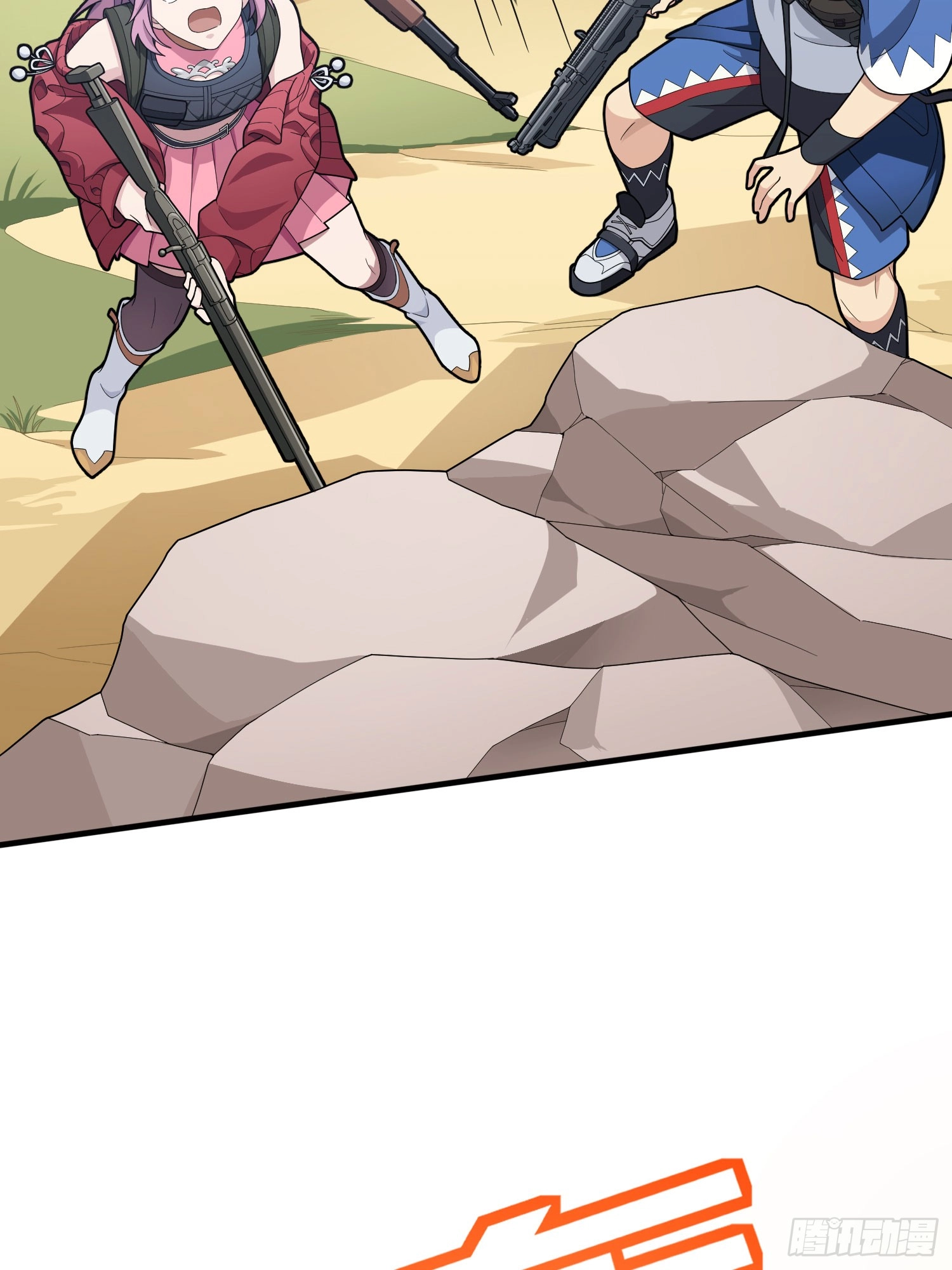 Read Lucky Rookie chapter 130 image 95 on Lezhin