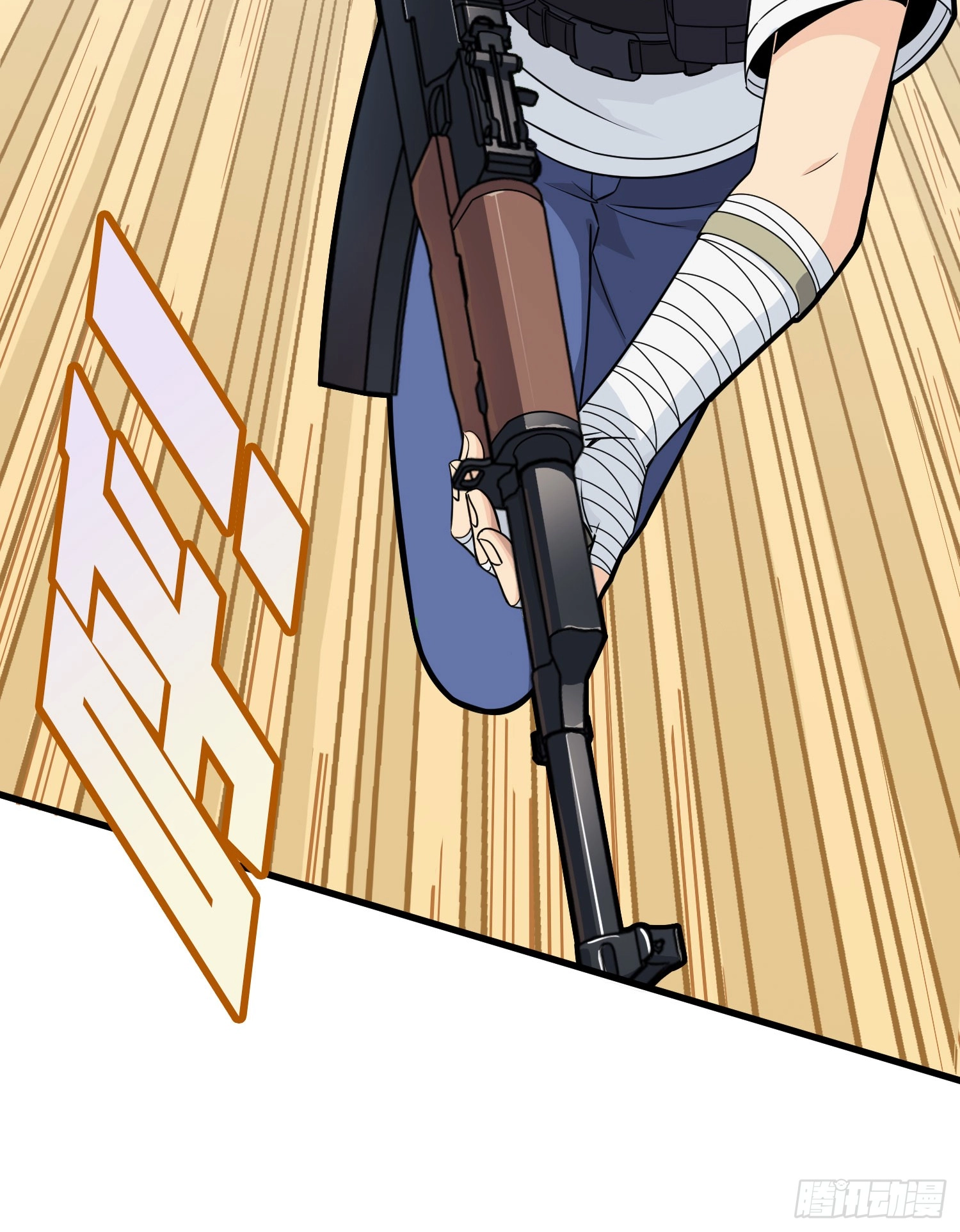 Read Lucky Rookie chapter 131 image 102 on Lezhin