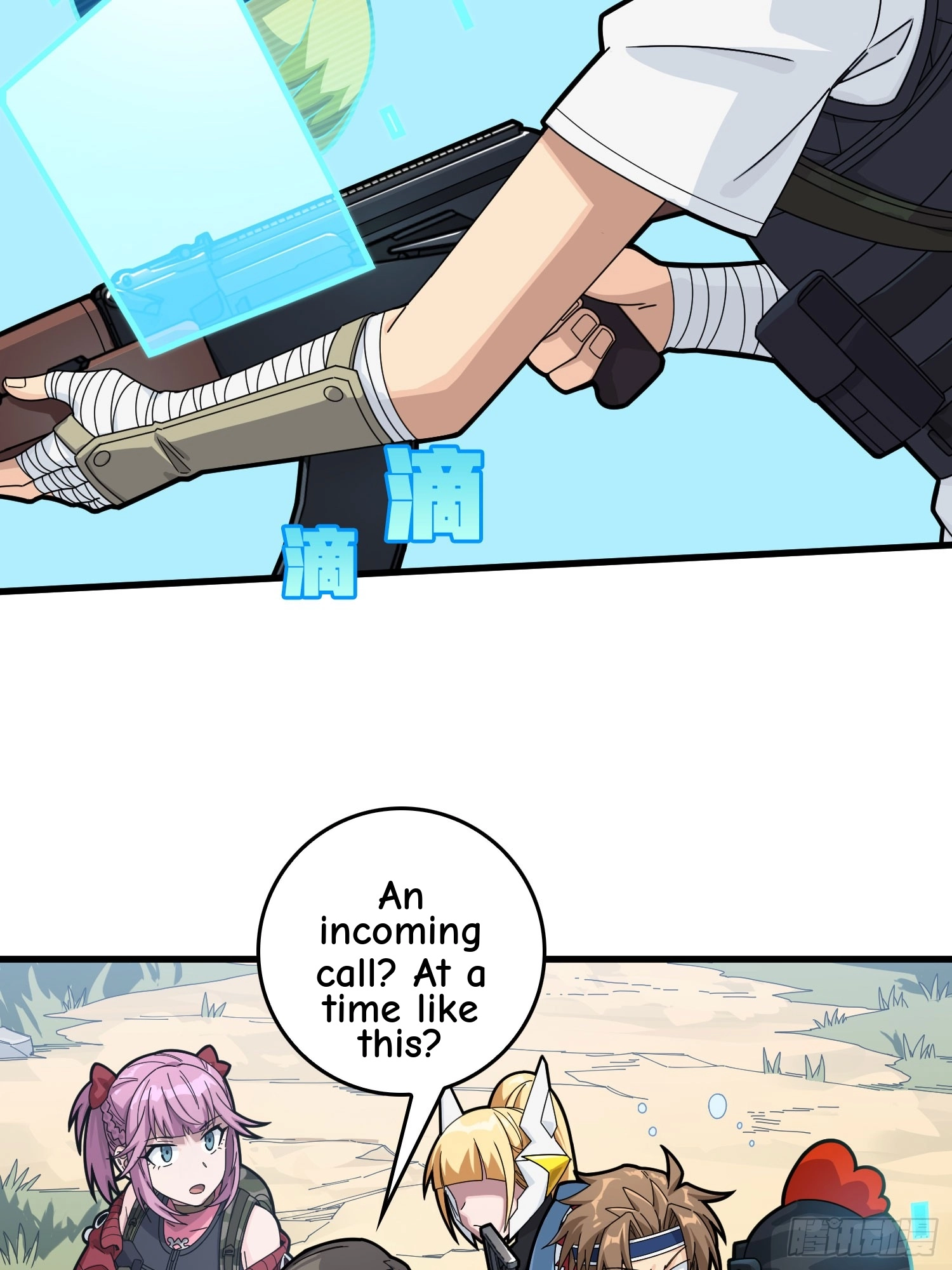 Read Lucky Rookie chapter 131 image 104 on Lezhin