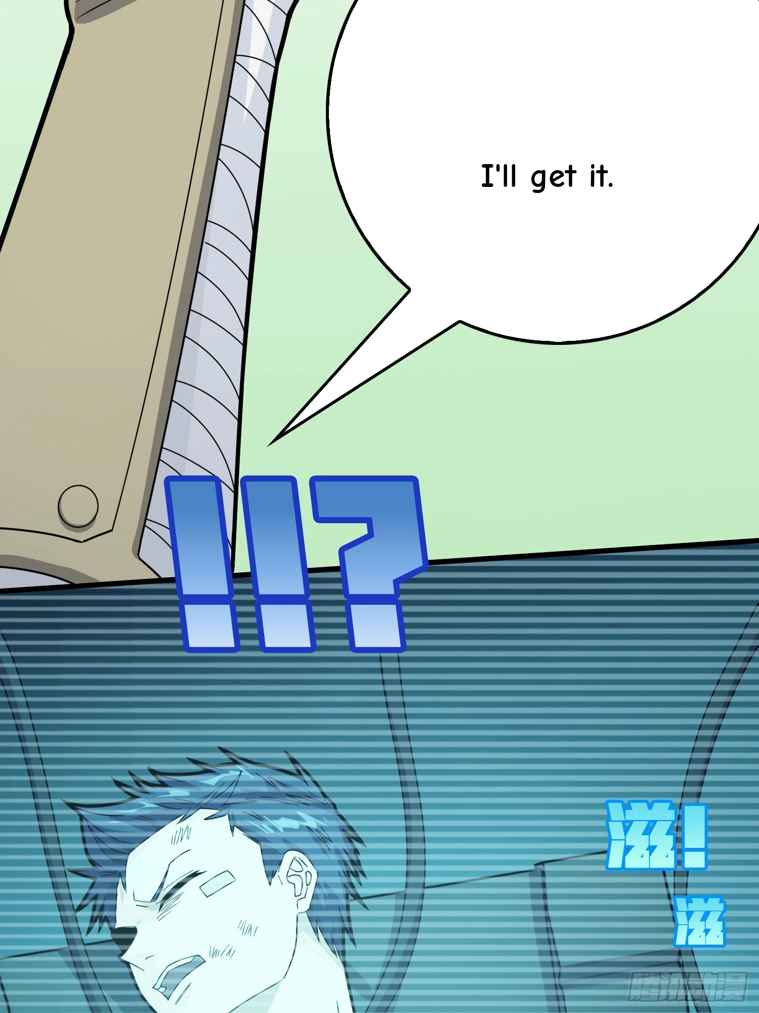 Read Lucky Rookie chapter 131 image 107 on Lezhin