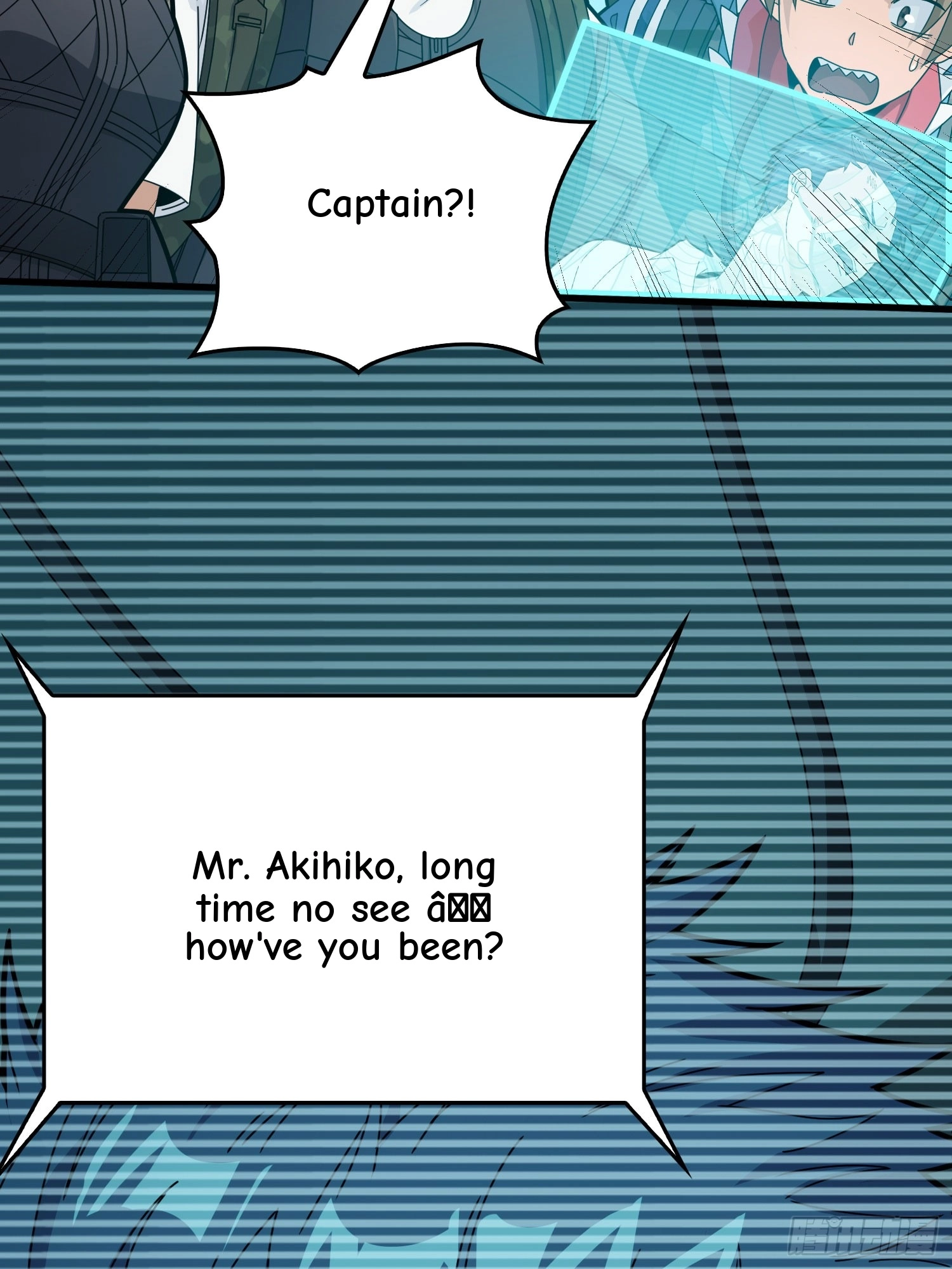 Read Lucky Rookie chapter 131 image 110 on Lezhin