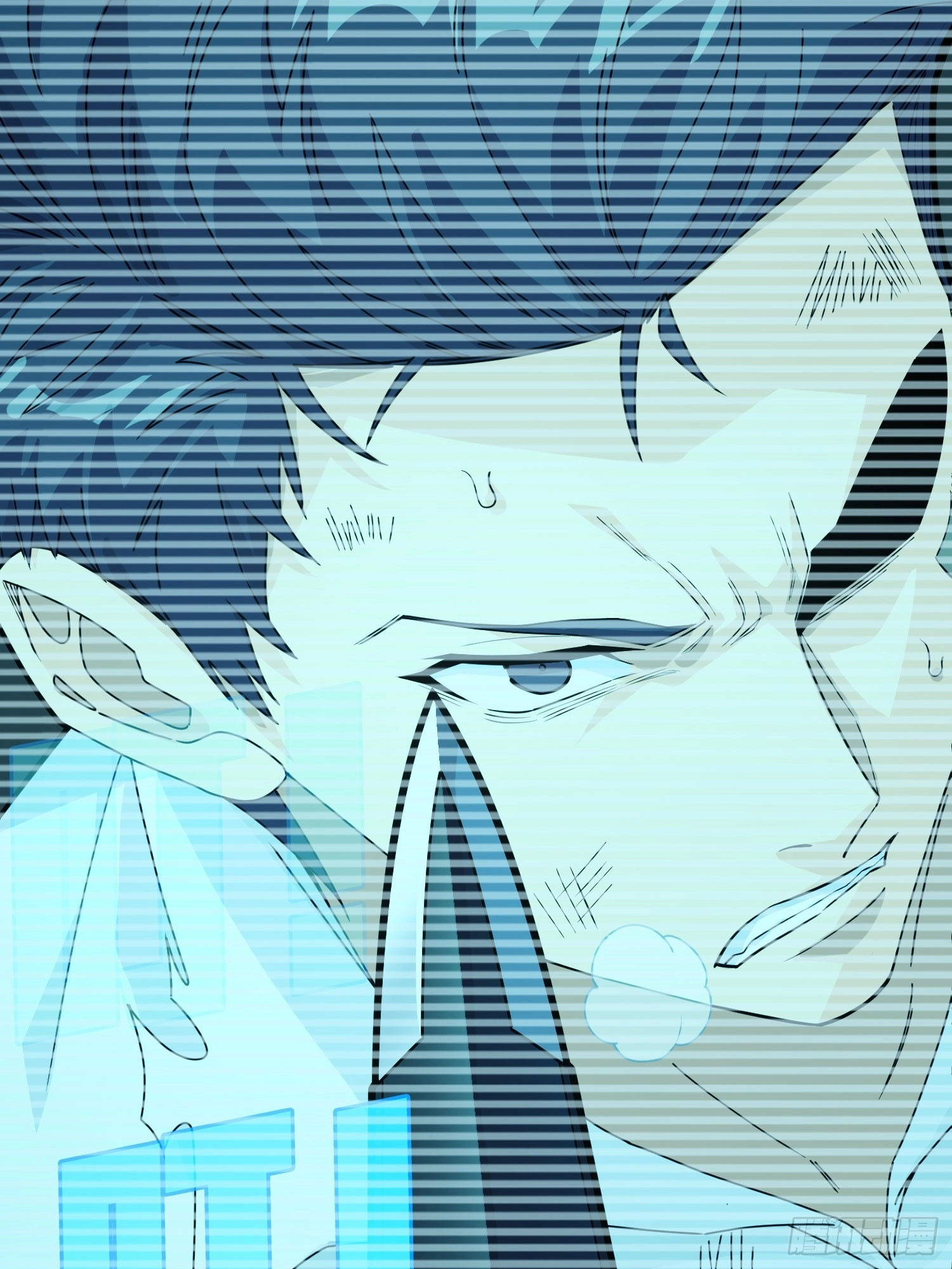 Read Lucky Rookie chapter 131 image 111 on Lezhin
