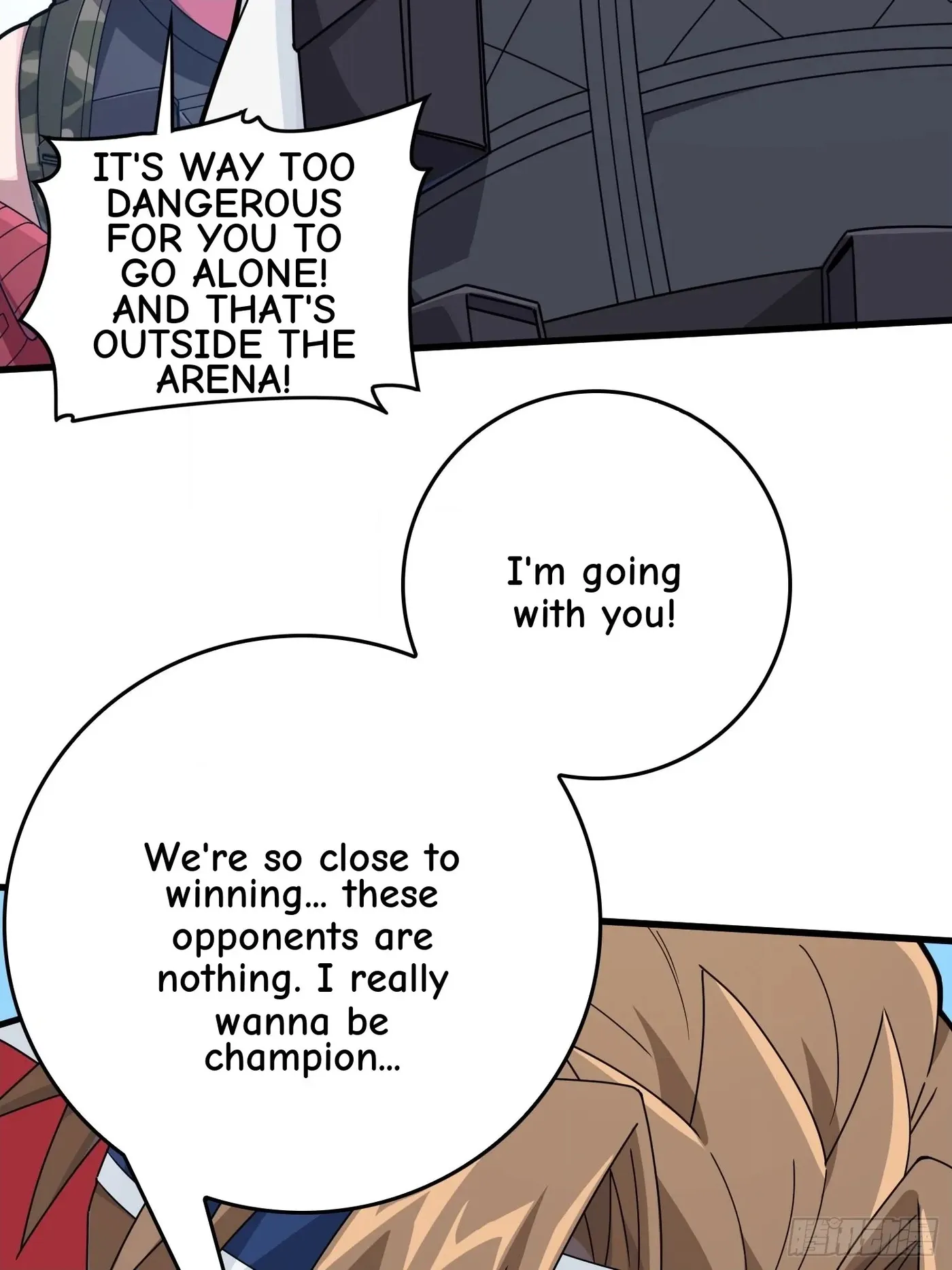 Read Lucky Rookie chapter 131 image 129 on Lezhin