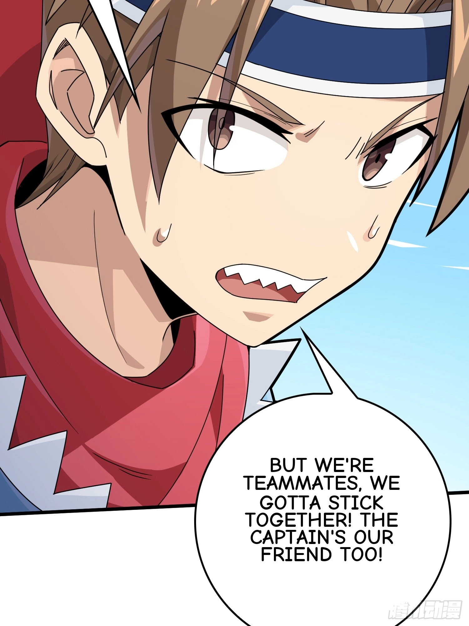 Read Lucky Rookie chapter 131 image 130 on Lezhin