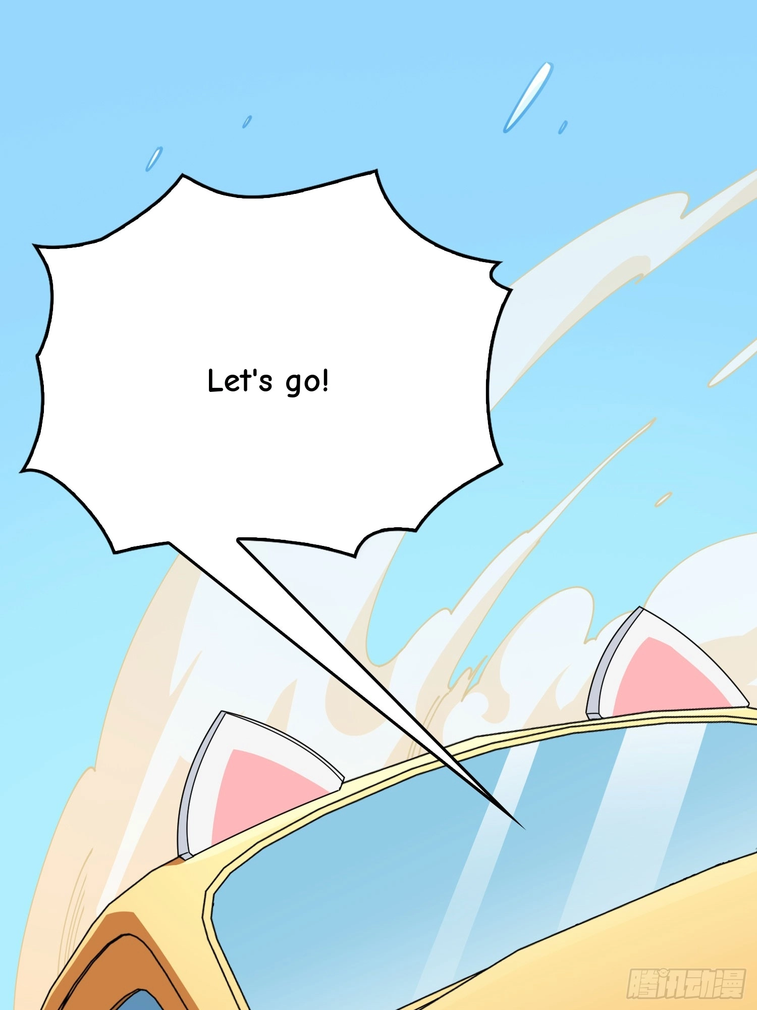 Read Lucky Rookie chapter 131 image 133 on Lezhin