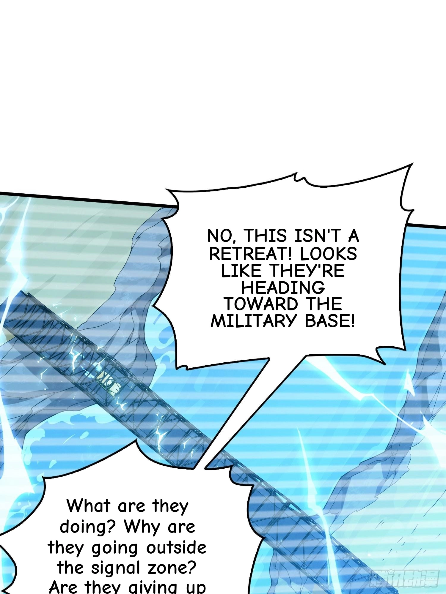 Read Lucky Rookie chapter 131 image 138 on Lezhin