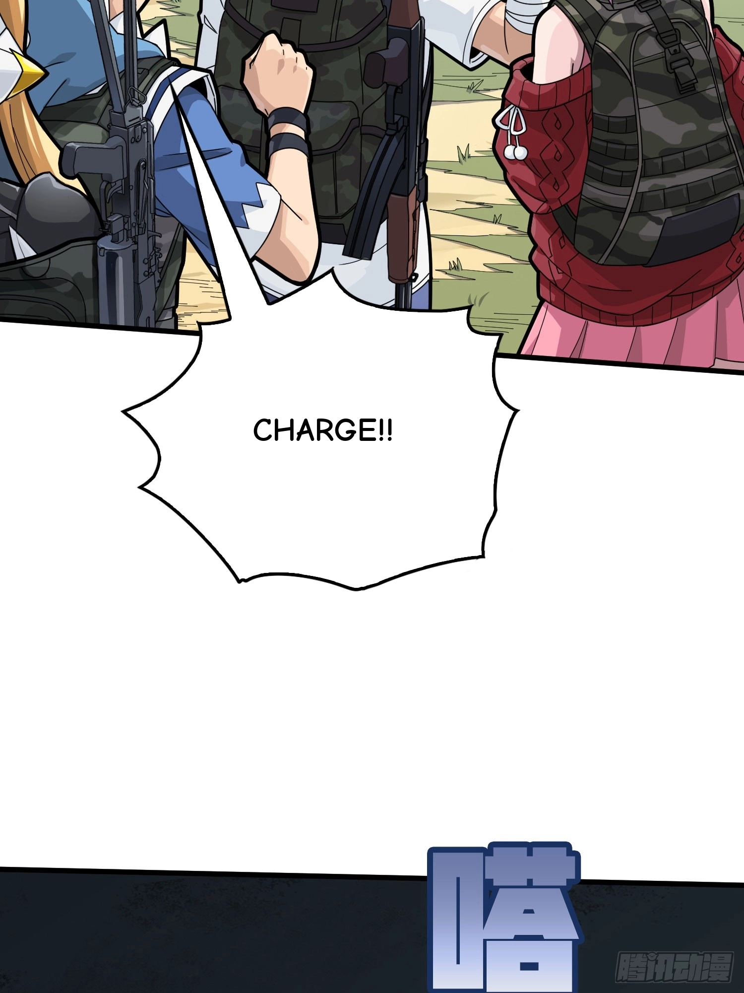 Read Lucky Rookie chapter 131 image 150 on Lezhin